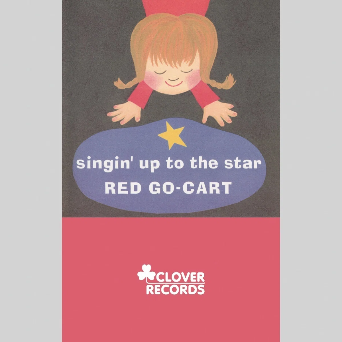 Clover Records 初期音源配信リリースによせて by ウスイトモミ