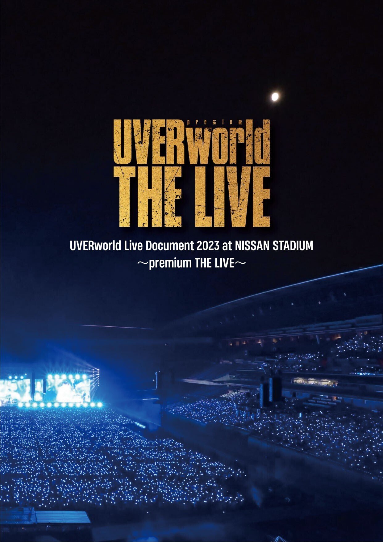 UVERworldのライヴ・レポート公開。あらゆる瞬間が