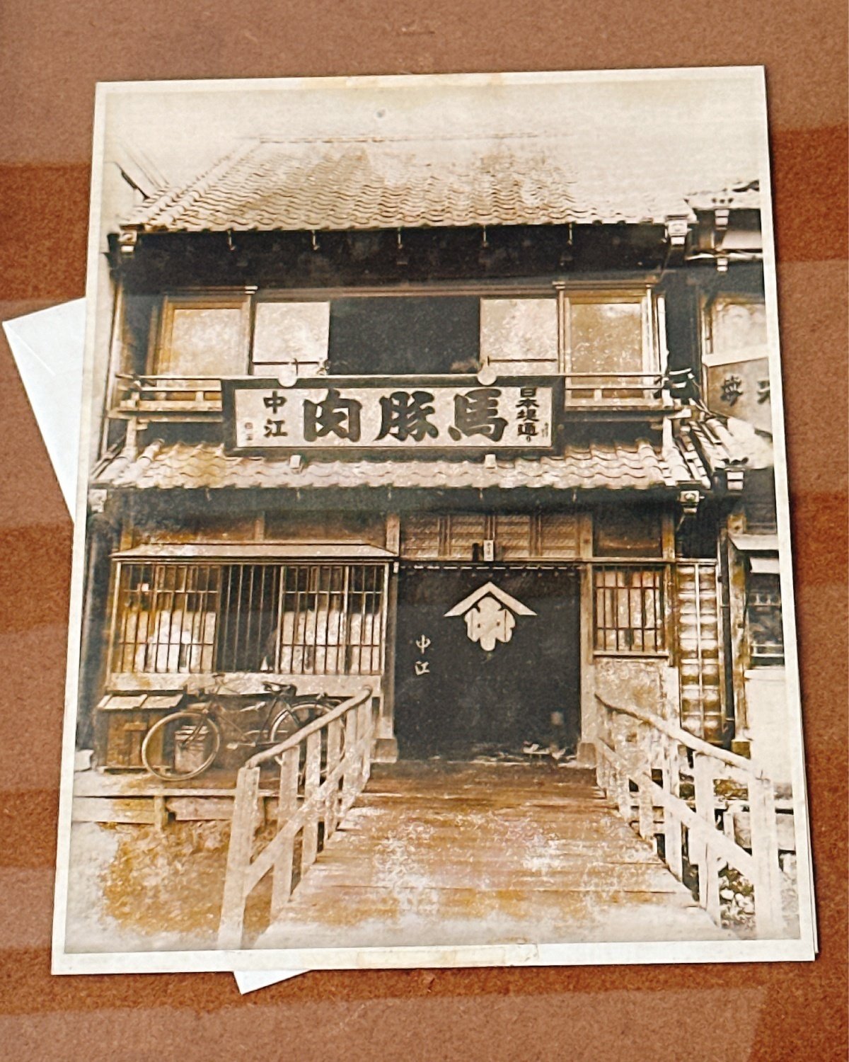 伝統を繋ぎ、時代に合わせ進化する極上の味「桜なべ 中江」様｜株式