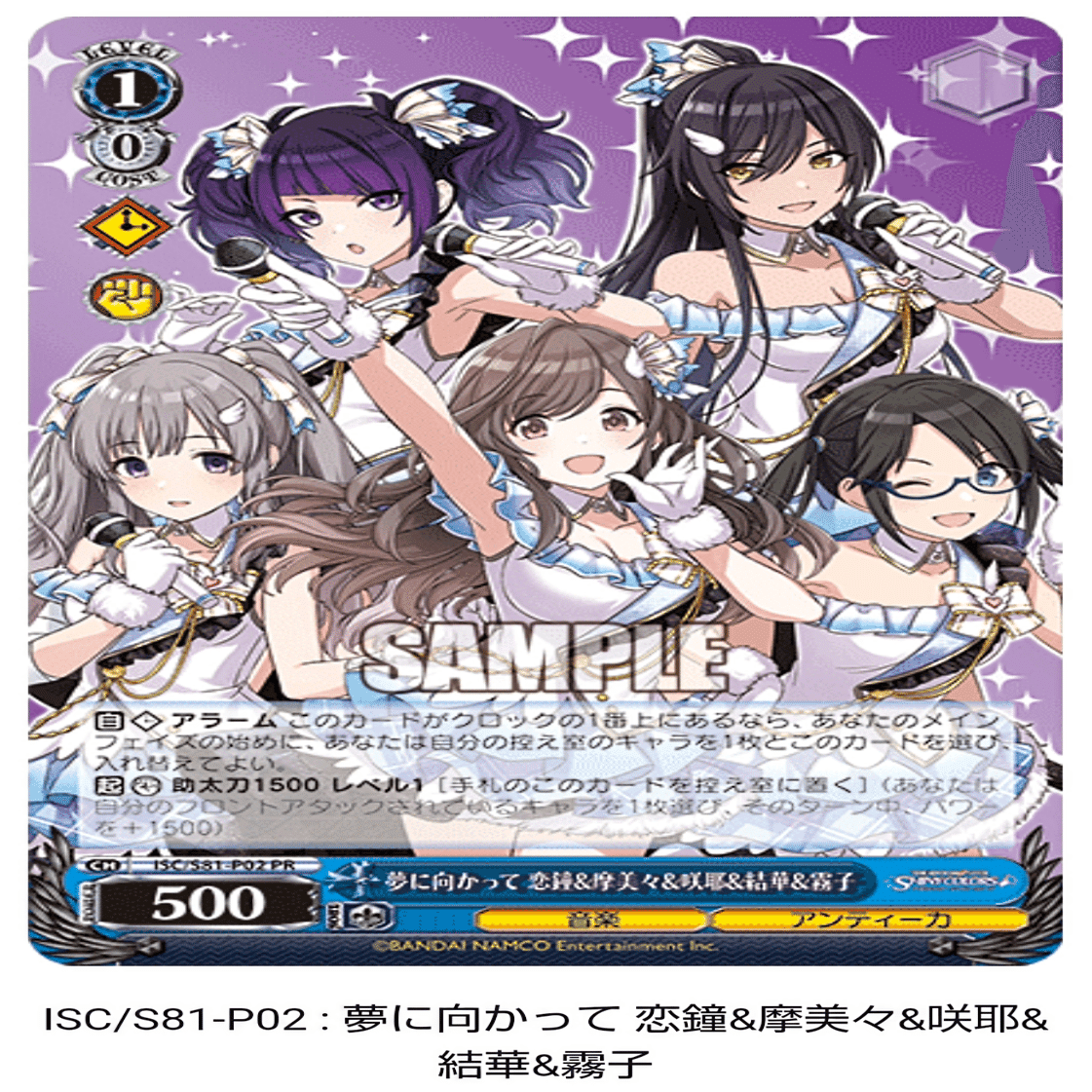 WS シャニマス 8門 デッキ 調整パーツ付 WS シャニマス 8門 デッキ 調整パーツ付 WS シャニマス 8門 デッキ