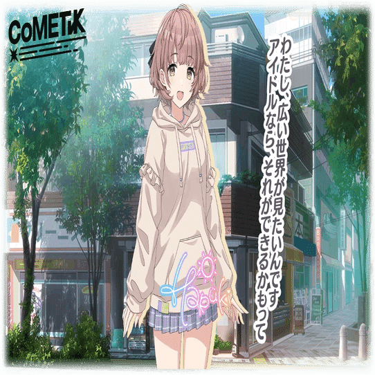 シャニマス新規アイドル「鈴木羽那」をプロデュースした感想｜くまくま