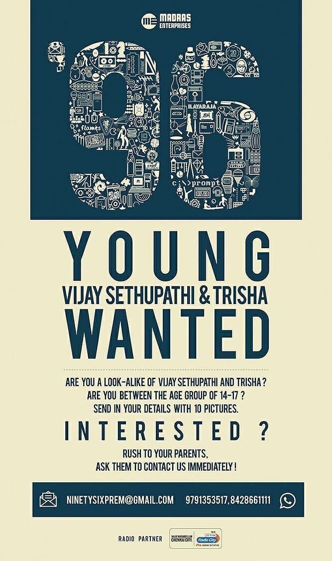 インドの仕置人('96インド) インド映画【❜96】 Blu-ray – SPACEBOX Online Store