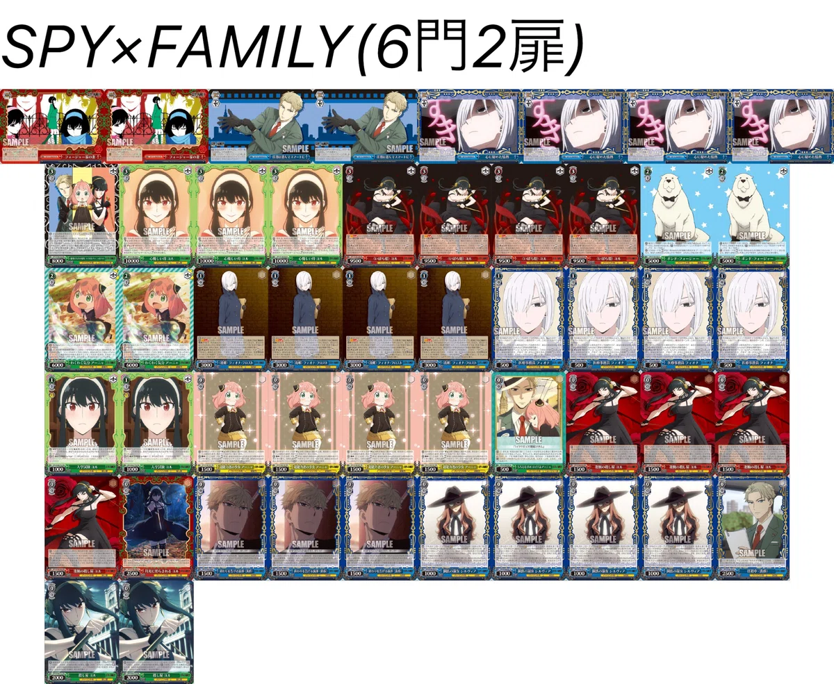 WS】アーニャの自由研究(冬休み編)｜ムギータ