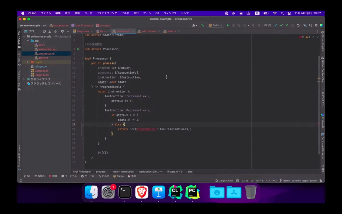 Rust Solana Code Solana Developer Hub Online #0: Rust入門 in Solana|Solana Developer Hubの中の人
