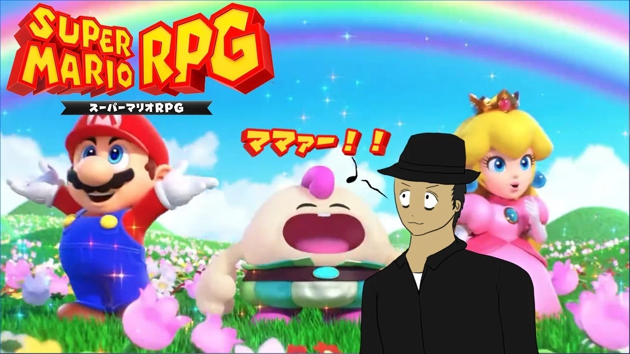 Announcement: 5th Super Mario RPG Remake Let's Play Stream on YouTube ...