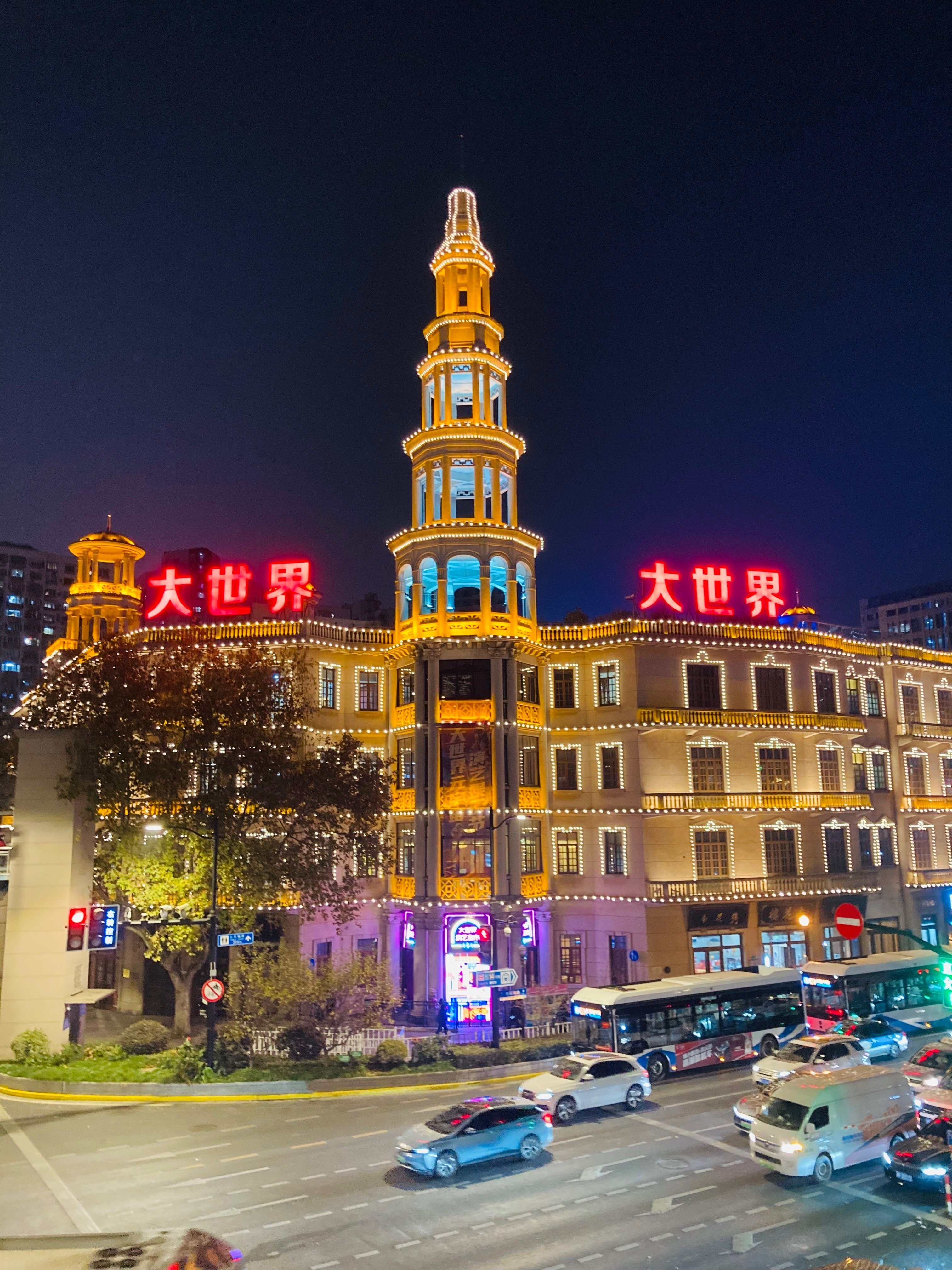 昭和末期生まれ、初めての上海旅行女一人旅〜2日目〜｜しるこ