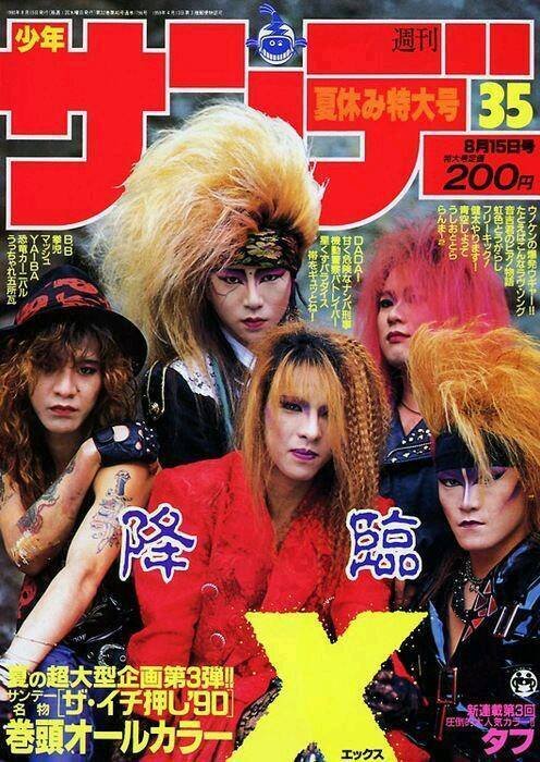 hideさんのお誕生日、色褪せないビジュアルと音楽をこれからも