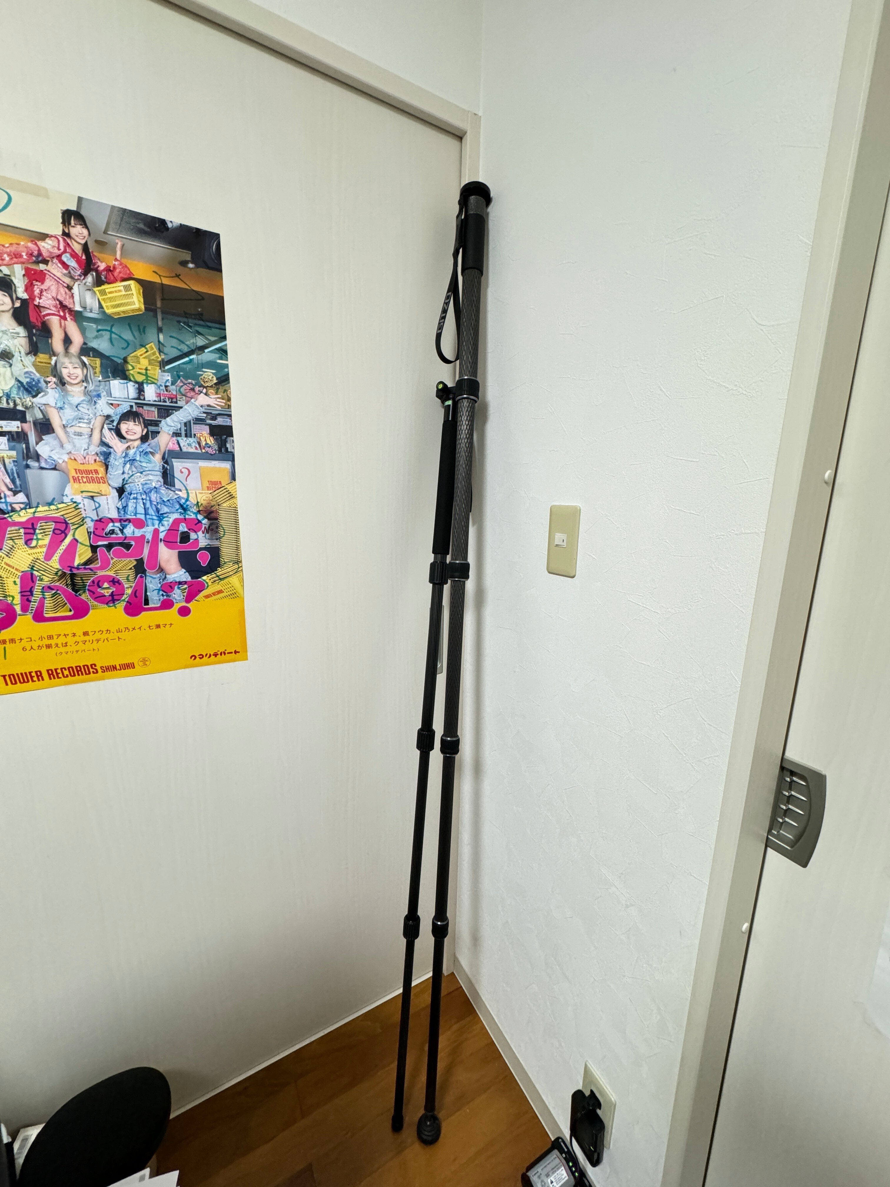 一脚を選ぶ｜タカシ