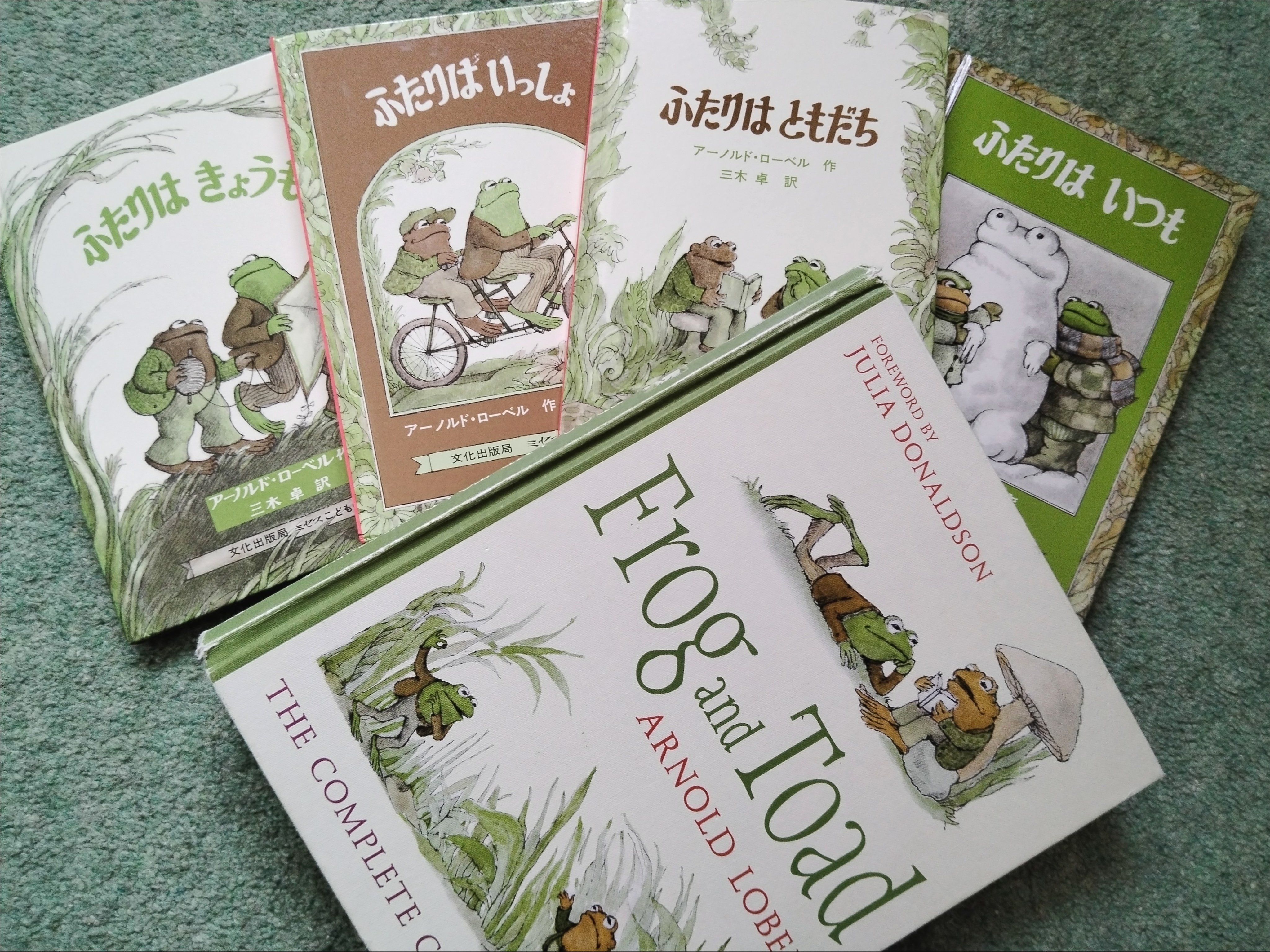 読書ファミリーが推す！スコットランドで10歳になるまでに読むオススメ