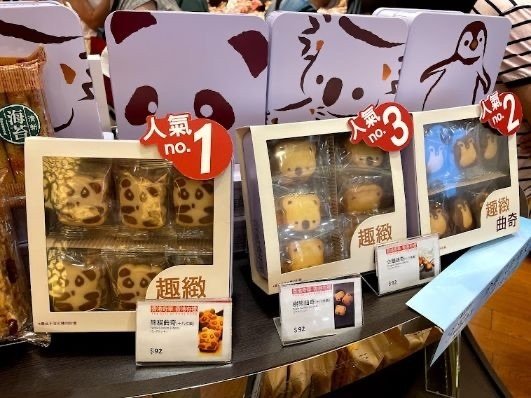 🇭🇰香港③~最終日ひまつぶしとお土産編~|あざらし浪漫飛行 🇭🇰香港③~最終日ひまつぶしとお土産編~|あざらし浪漫飛行