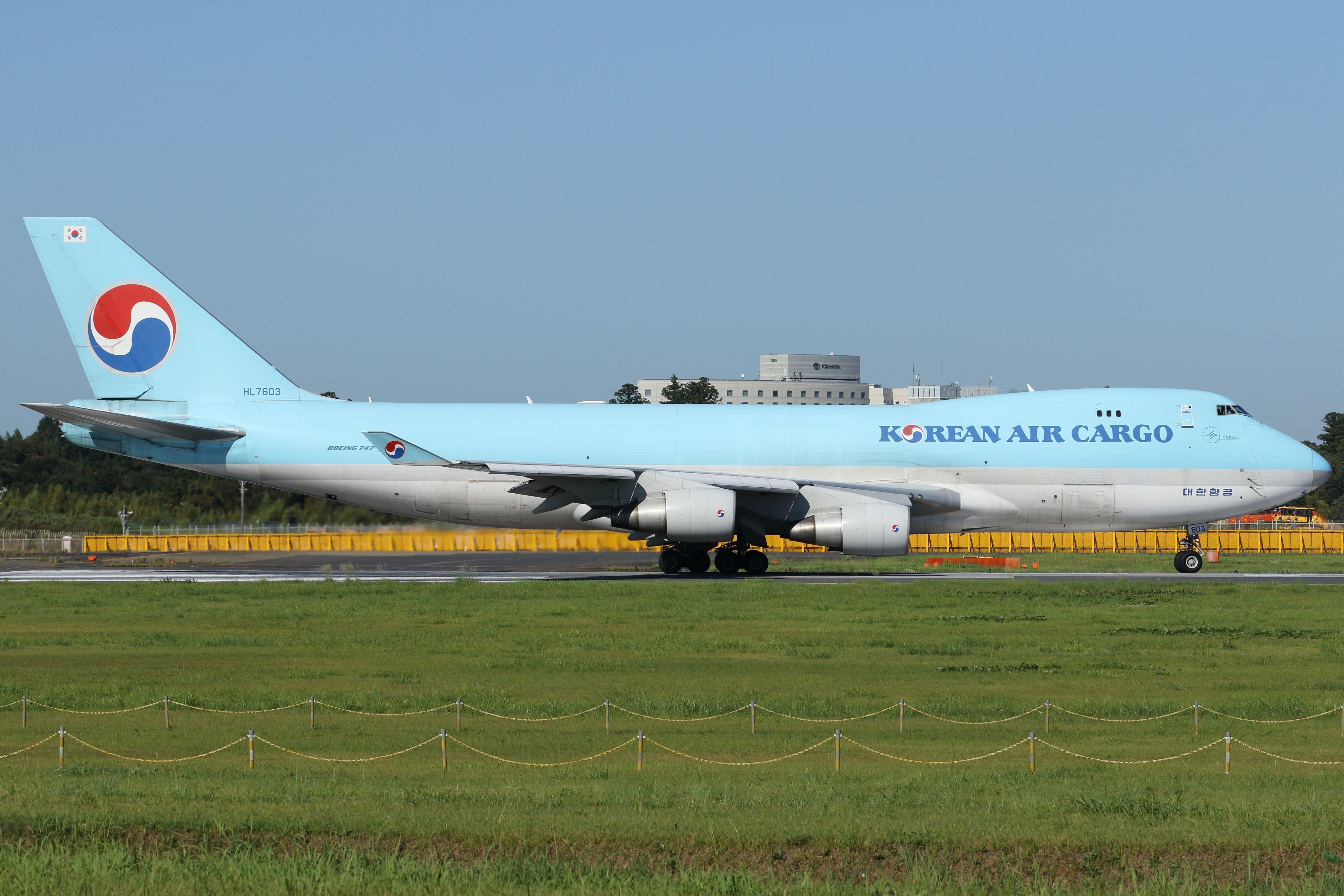 1/400 Bigbird Korean Air Cargo Boeing 747-200F HL7408 1/400 Bigbird Korean Air Cargo Boeing 747-200F HL7408