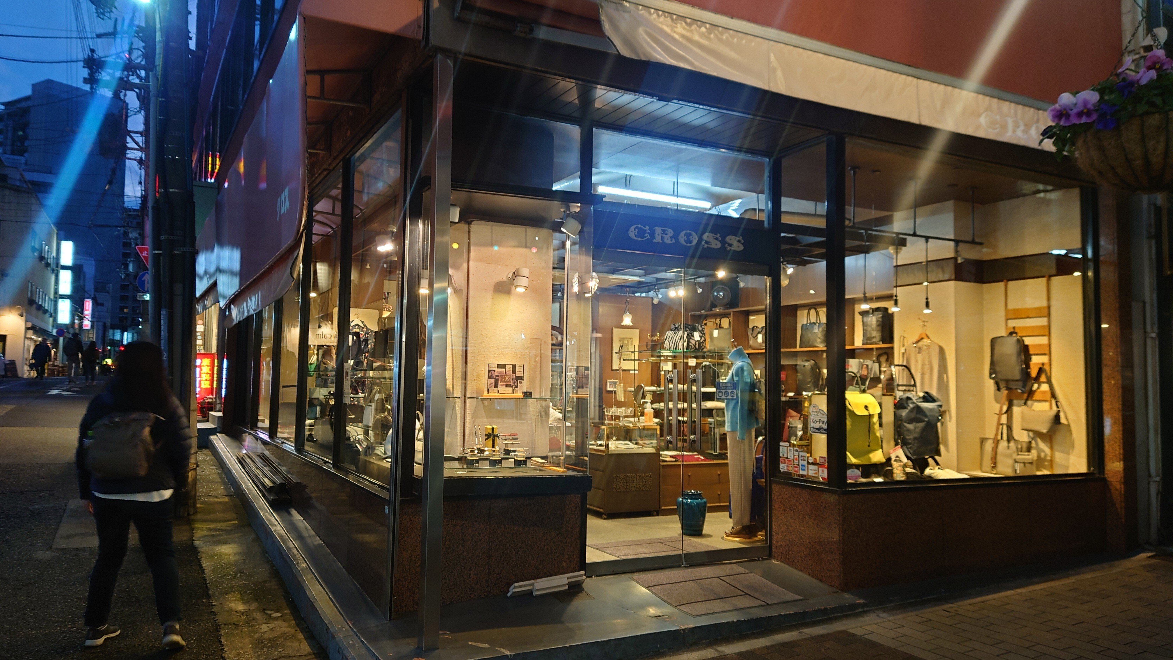 神戸市中央区引取り限定】廃盤レア！カントリーコーナー ロマンス