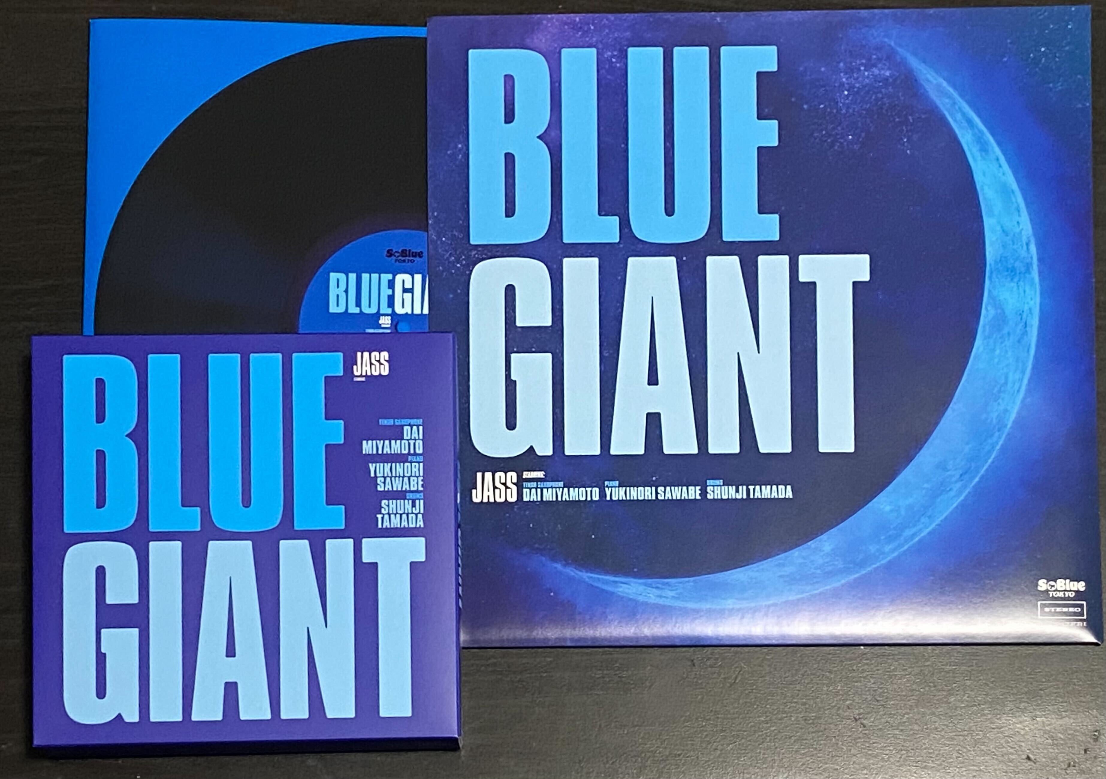 BLUE GIANTの話をさせてください｜鴨出汁