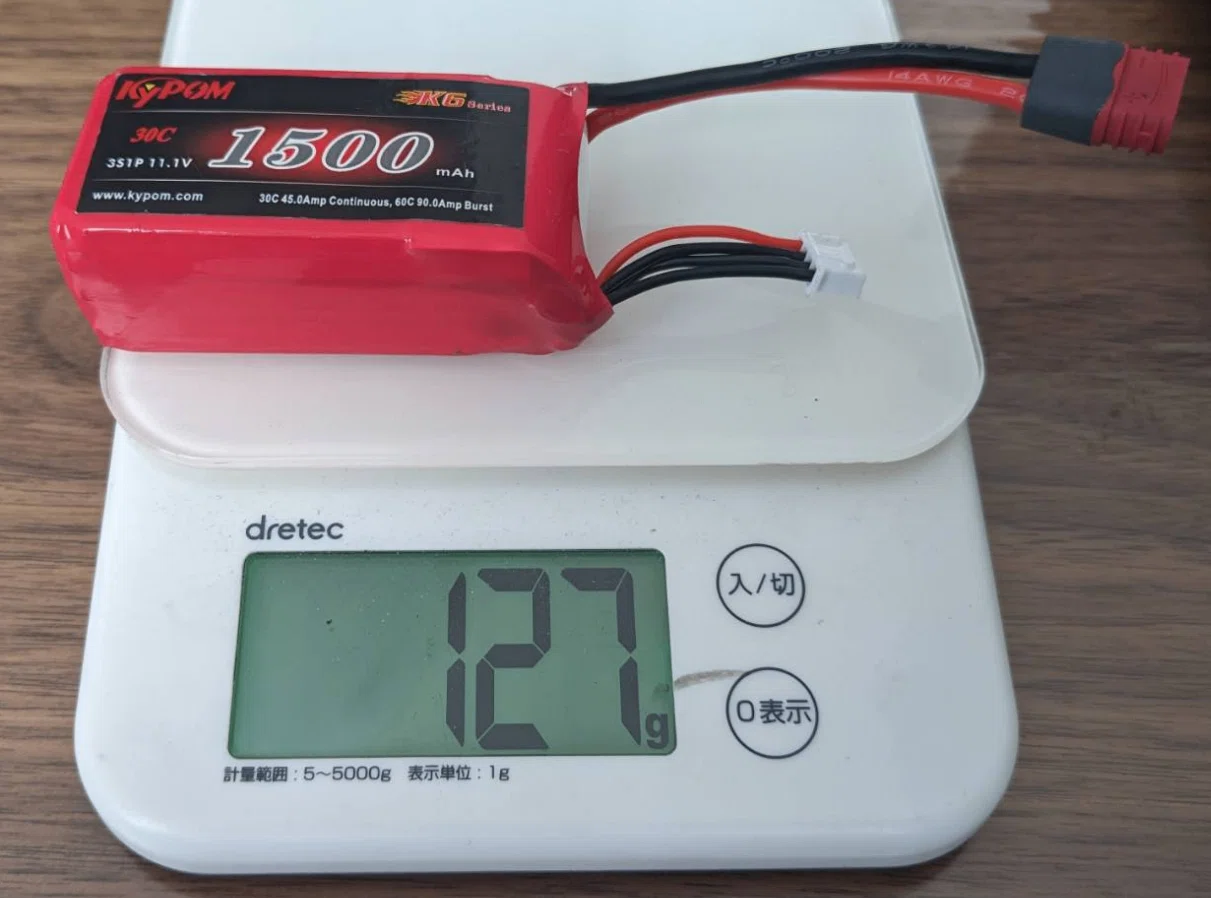 バッテリー Kypom K6 11.1V 1500mAh 30C60C リポ バッテリーホビー 