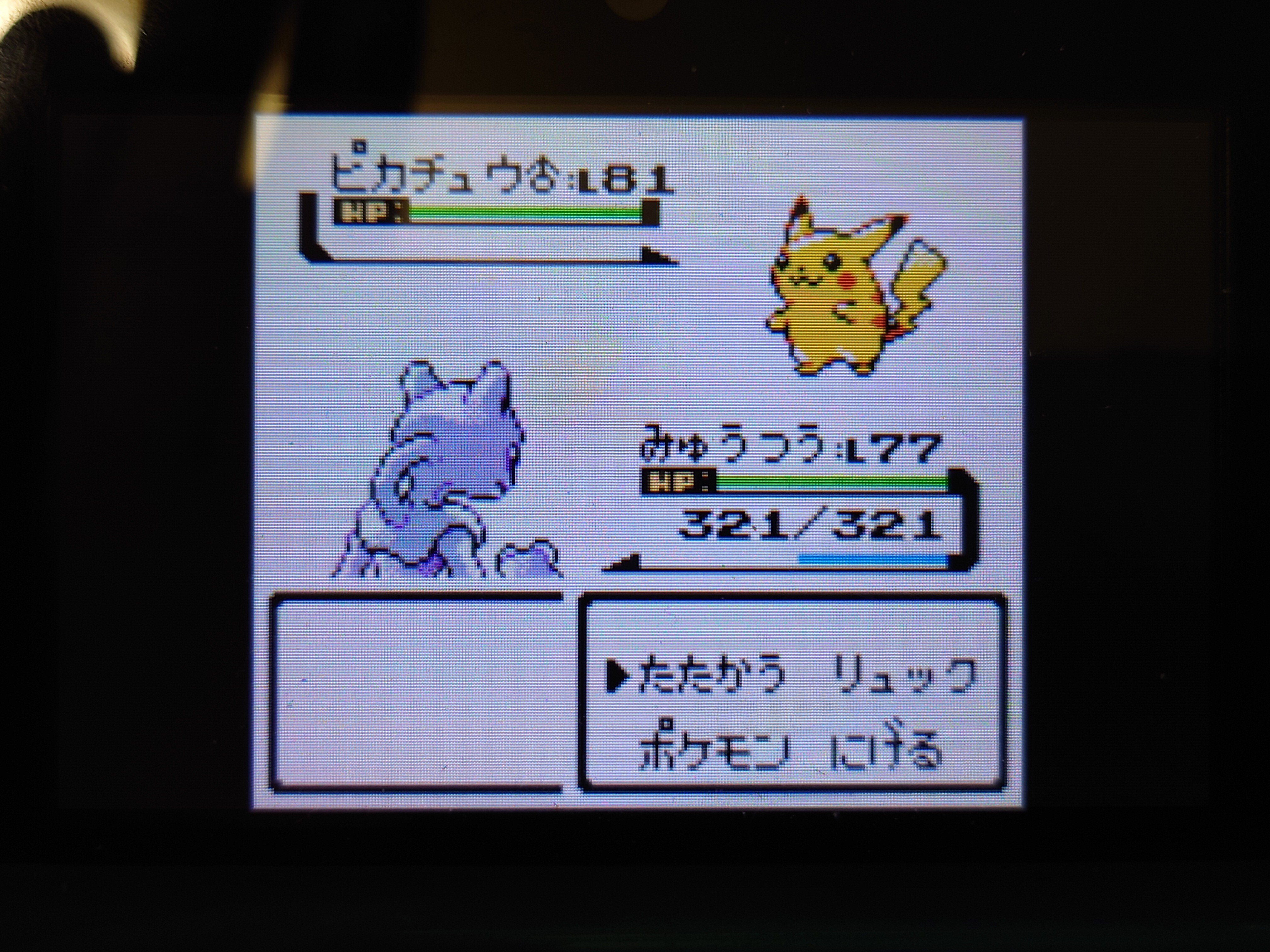 ポケモン ピカチュウ ピンバッジ 12個札幌限定 ポケモン ピカチュウ ピンバッジ 12個札幌限定 楽天市場