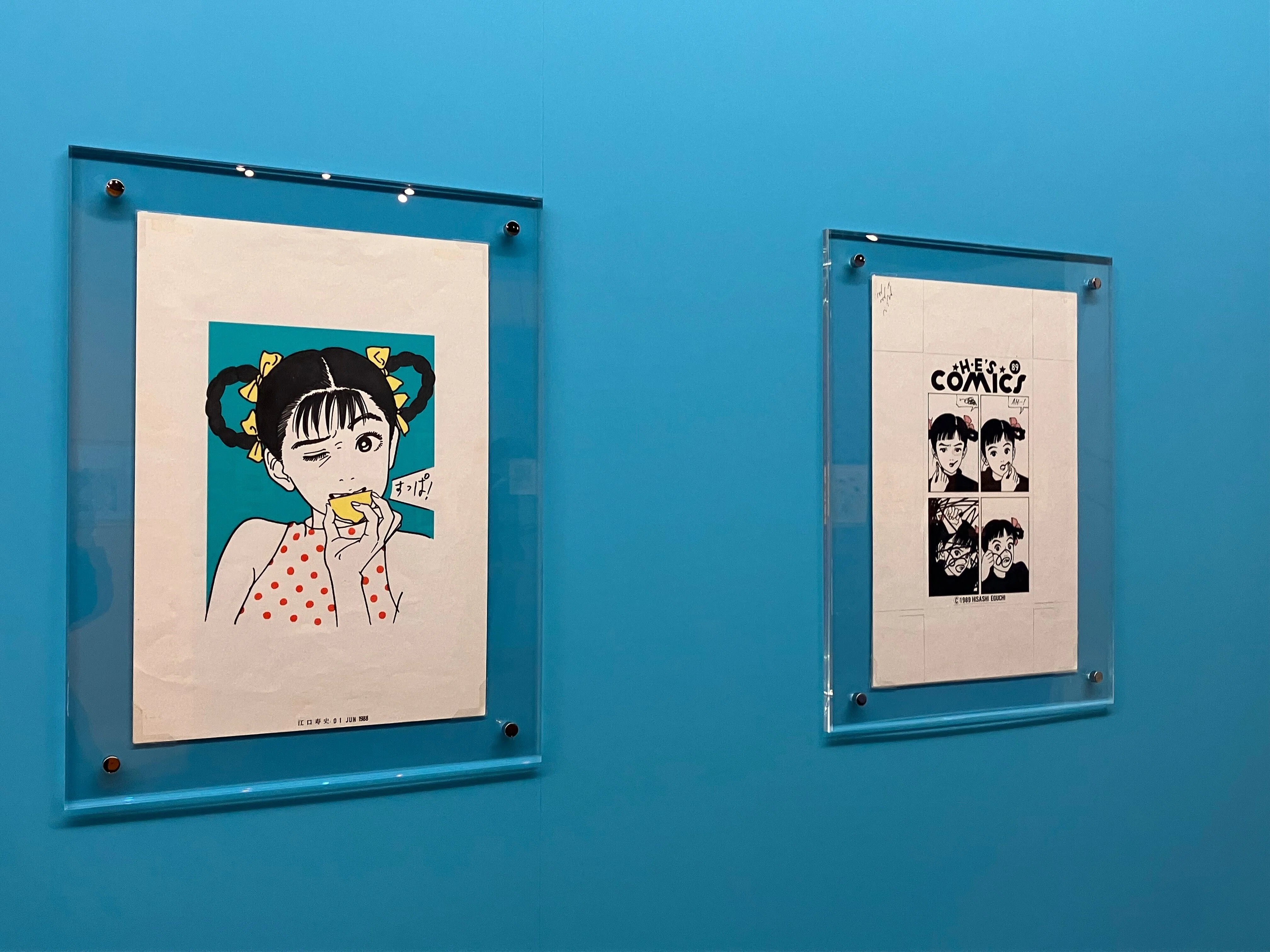 江口寿史展｜ノット・コンプリーテッド · 世田谷文学館｜niwashihitoshi