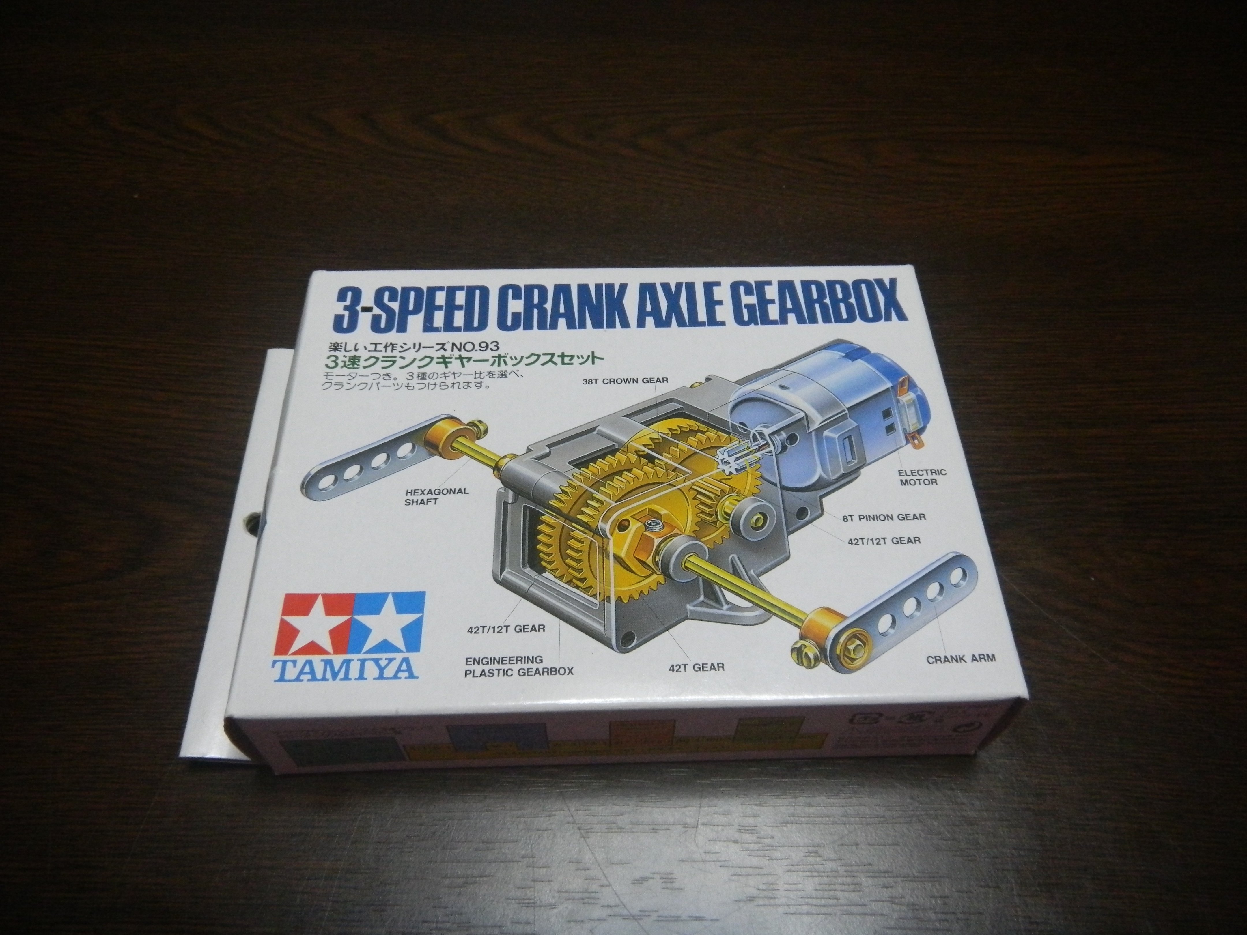 大量 まとめ売り TAMIYA 楽しい工作シリーズ クランクギヤー 高速