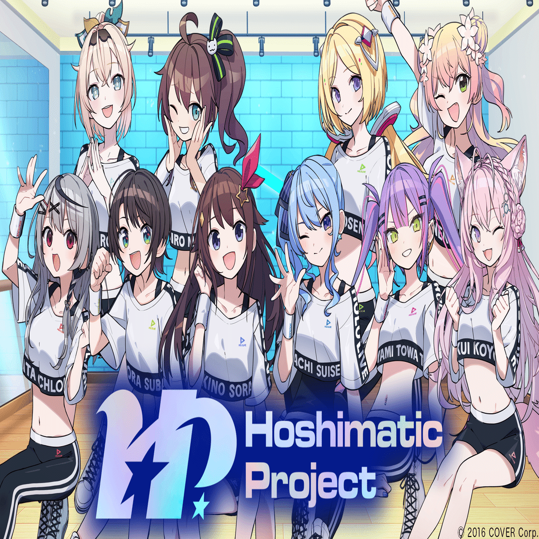 2023年から2024年へ｜カバー株式会社 公式note