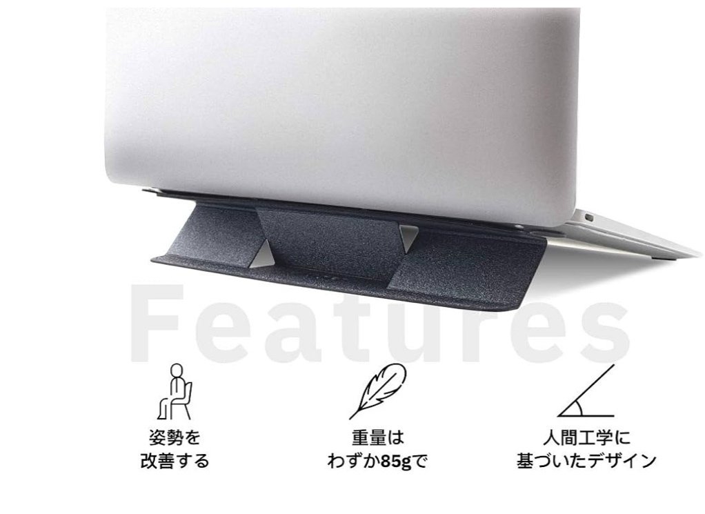 最旬ダウン MacBookAir+周辺機器【今月購入されなかった場合バラ売り