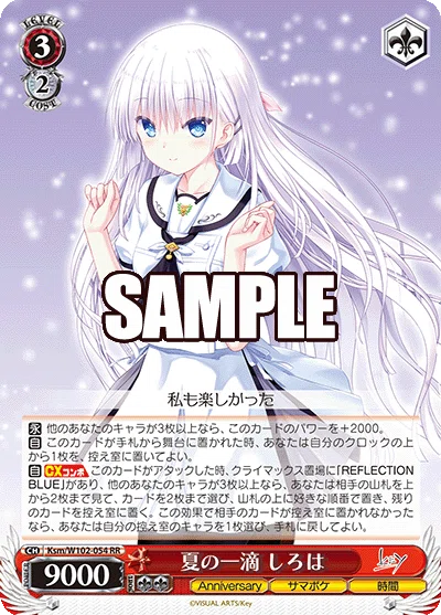 8門Key考察-2023後期版-|syarun-tcg 8門Key考察-2023後期版-|syarun-tcg