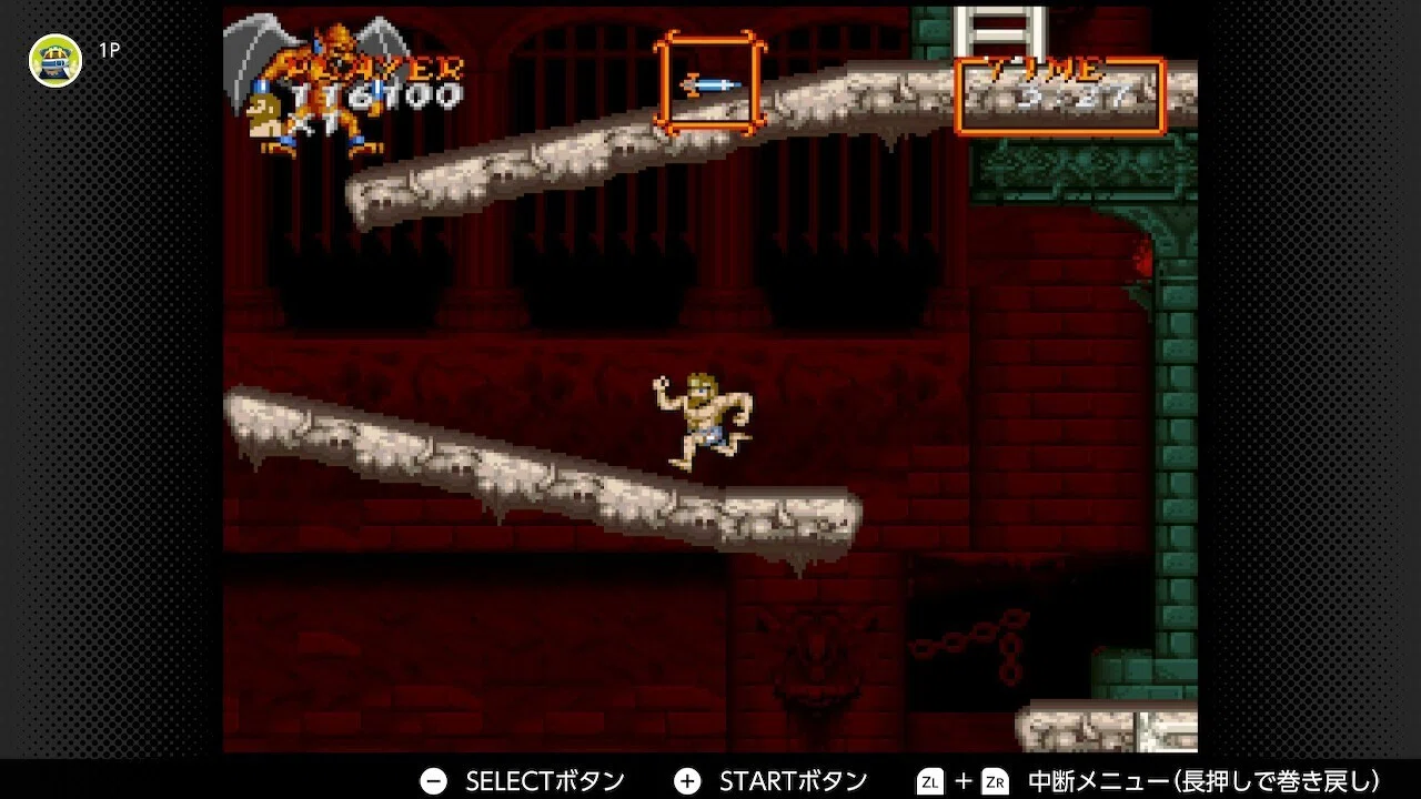 レトロゲーム日記 超魔界村 五番地 アリーマー一家襲来！｜蛙野紅葉