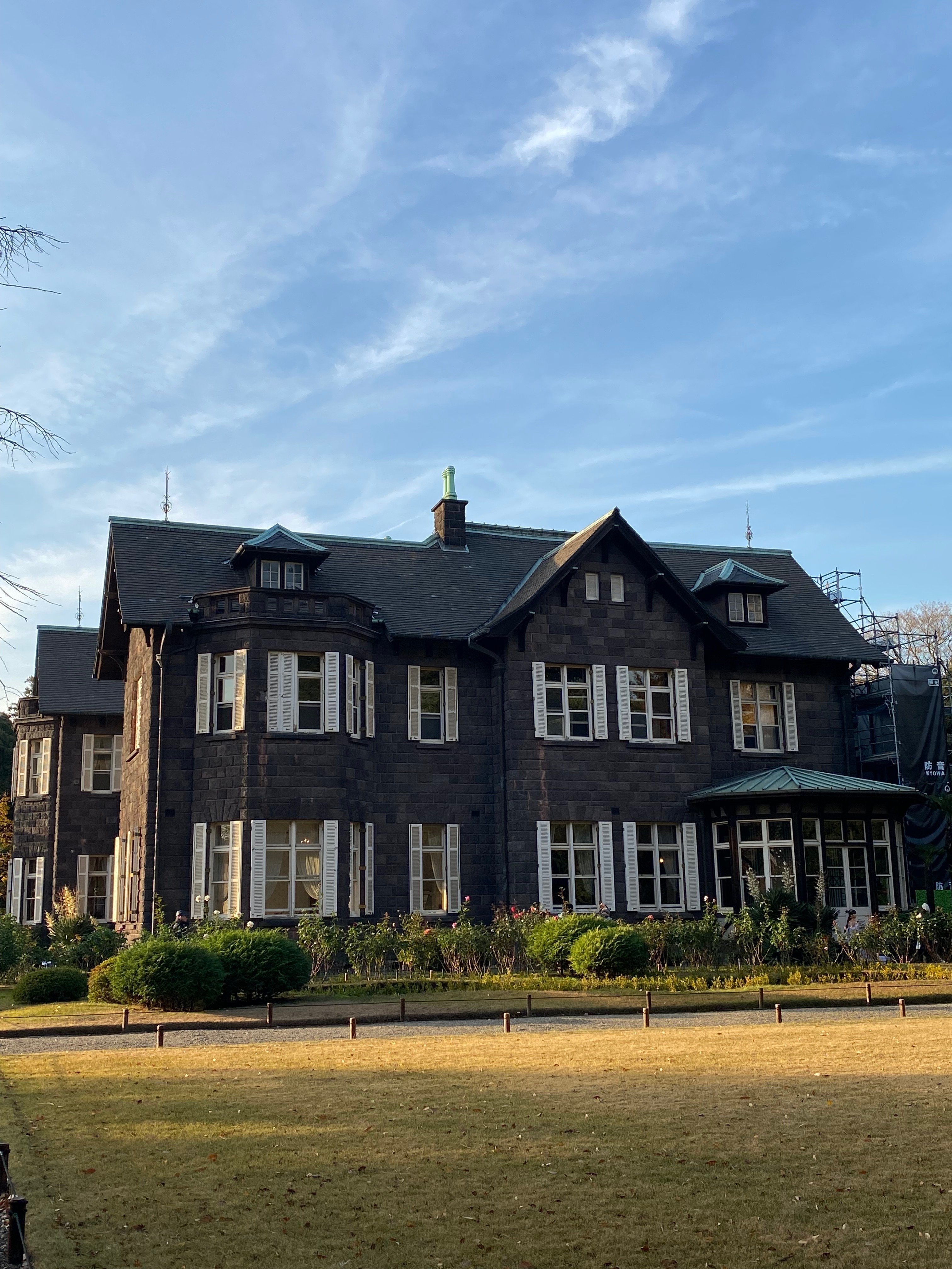 中世東寺と東寺領荘園／稲葉 伸道, 桜井 英治, 盛本 昌広, 山本