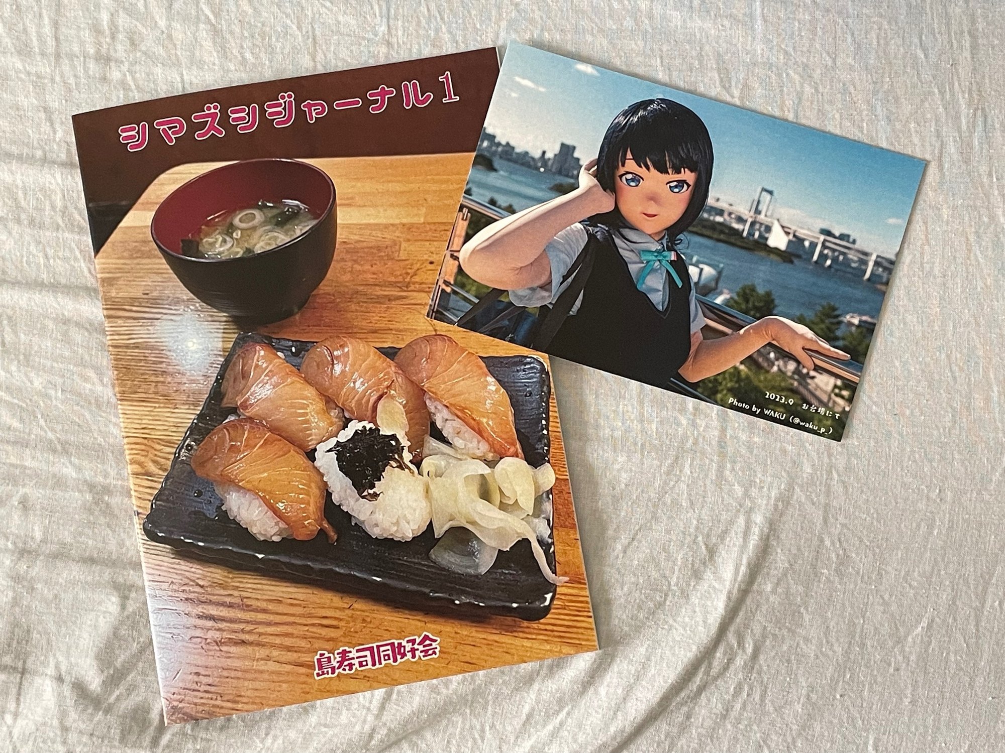 LUUコスプレイヤー