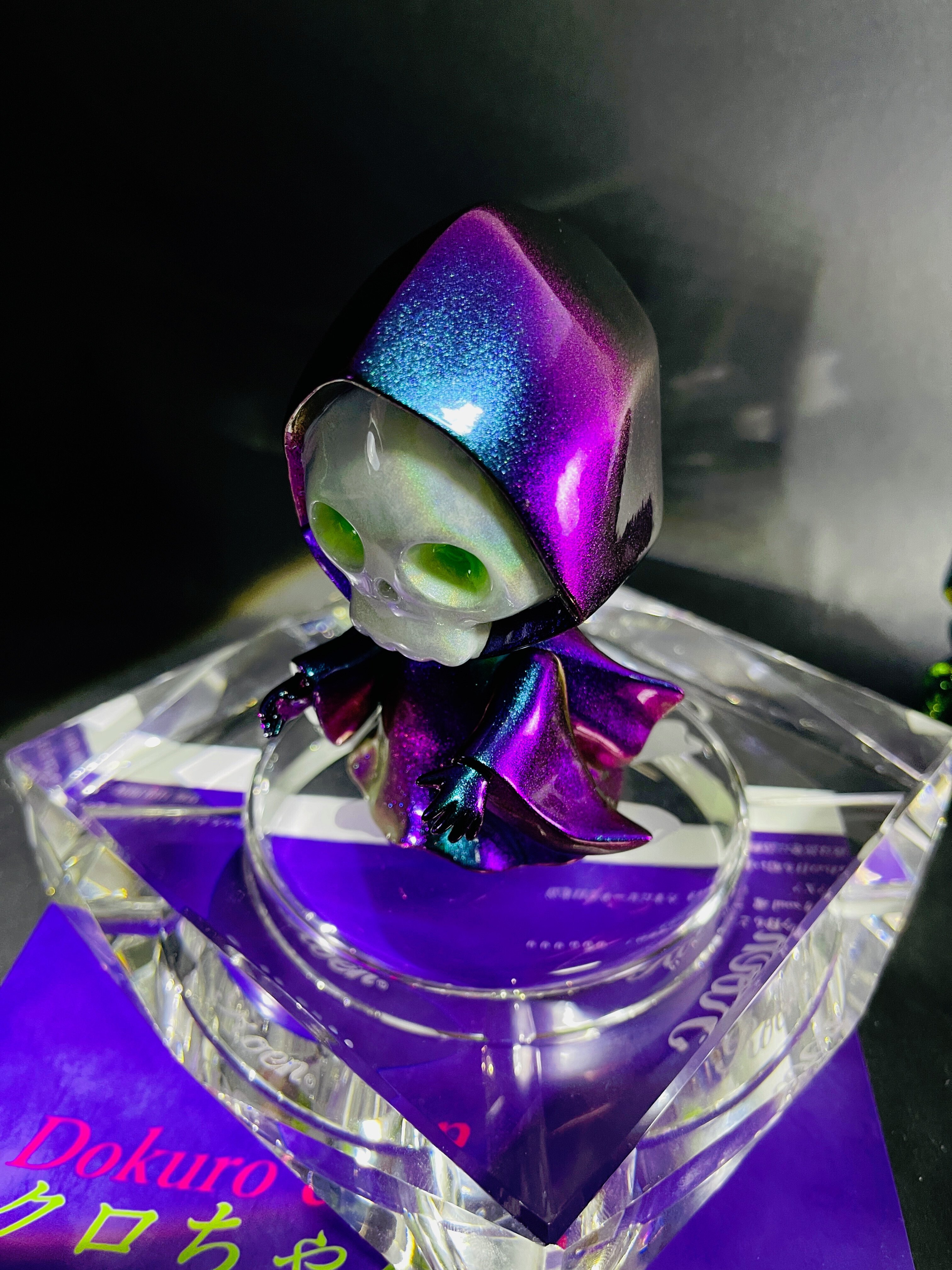 東京のお店で取り扱い！是非実物見てね ドクロちゃん ソフビ