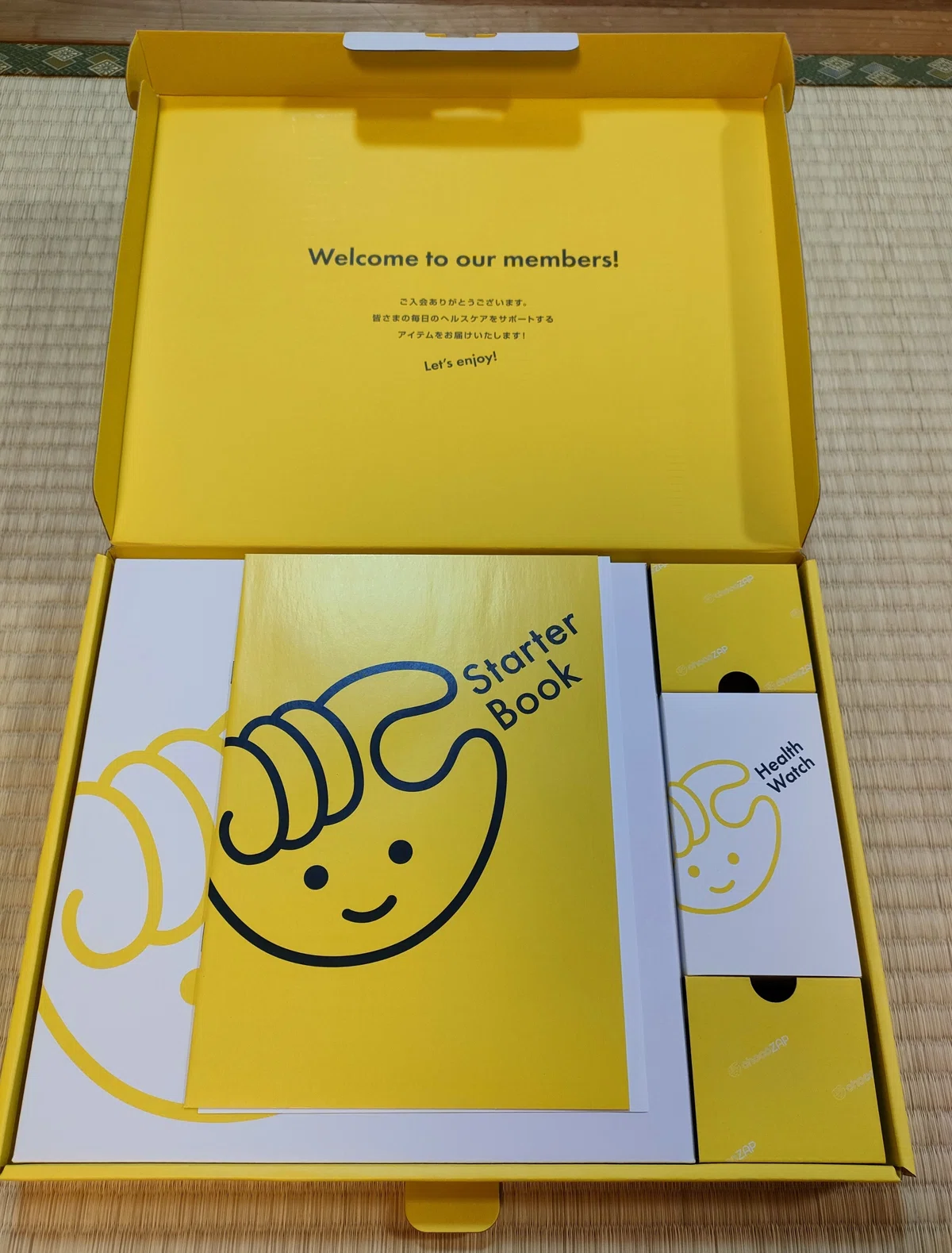 chocoZAP(チョコザップ)】スターターキットを使ってみた！解説とまとめ 