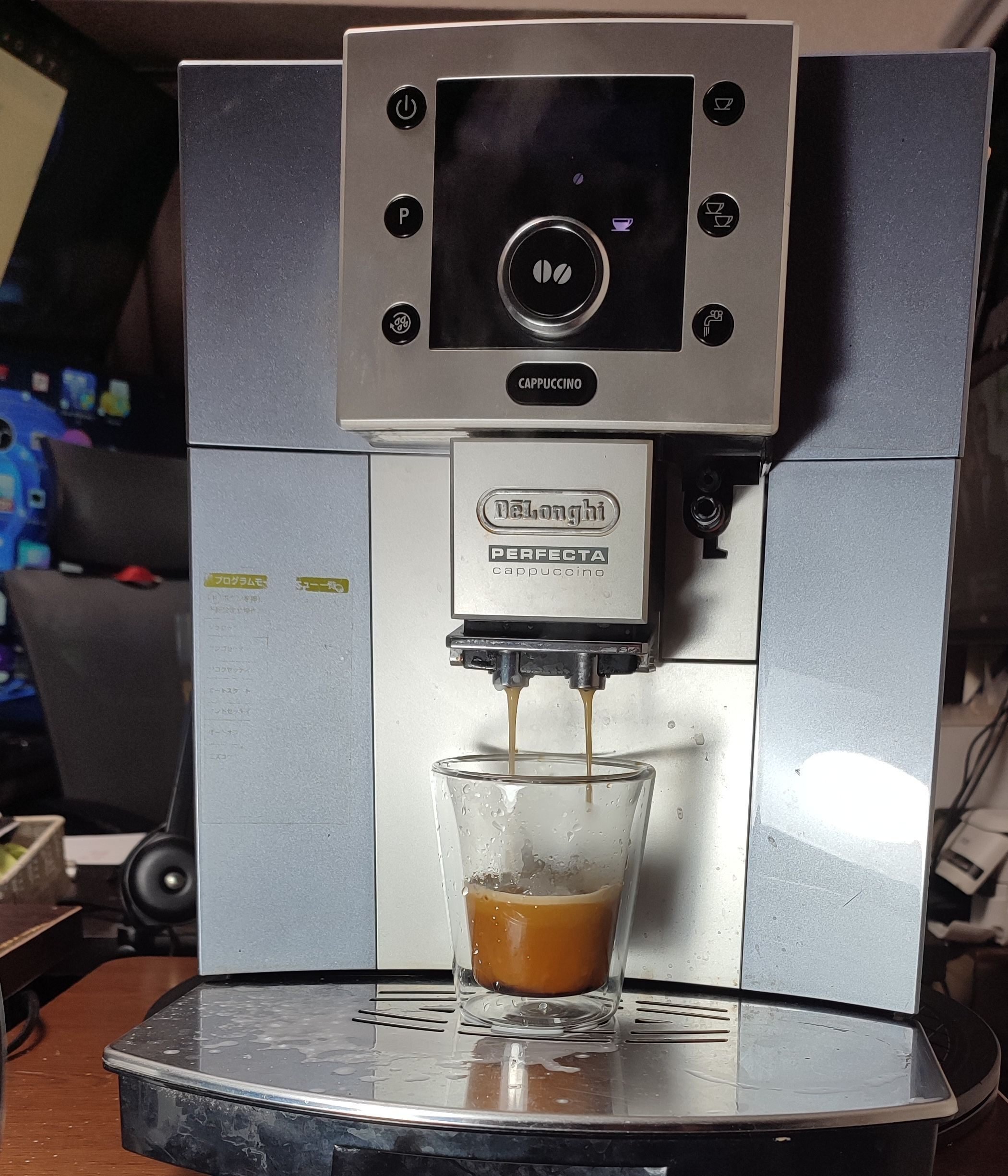 デロンギ全自動コーヒーマシンESAM5500MH用ミルクコンテ 3台