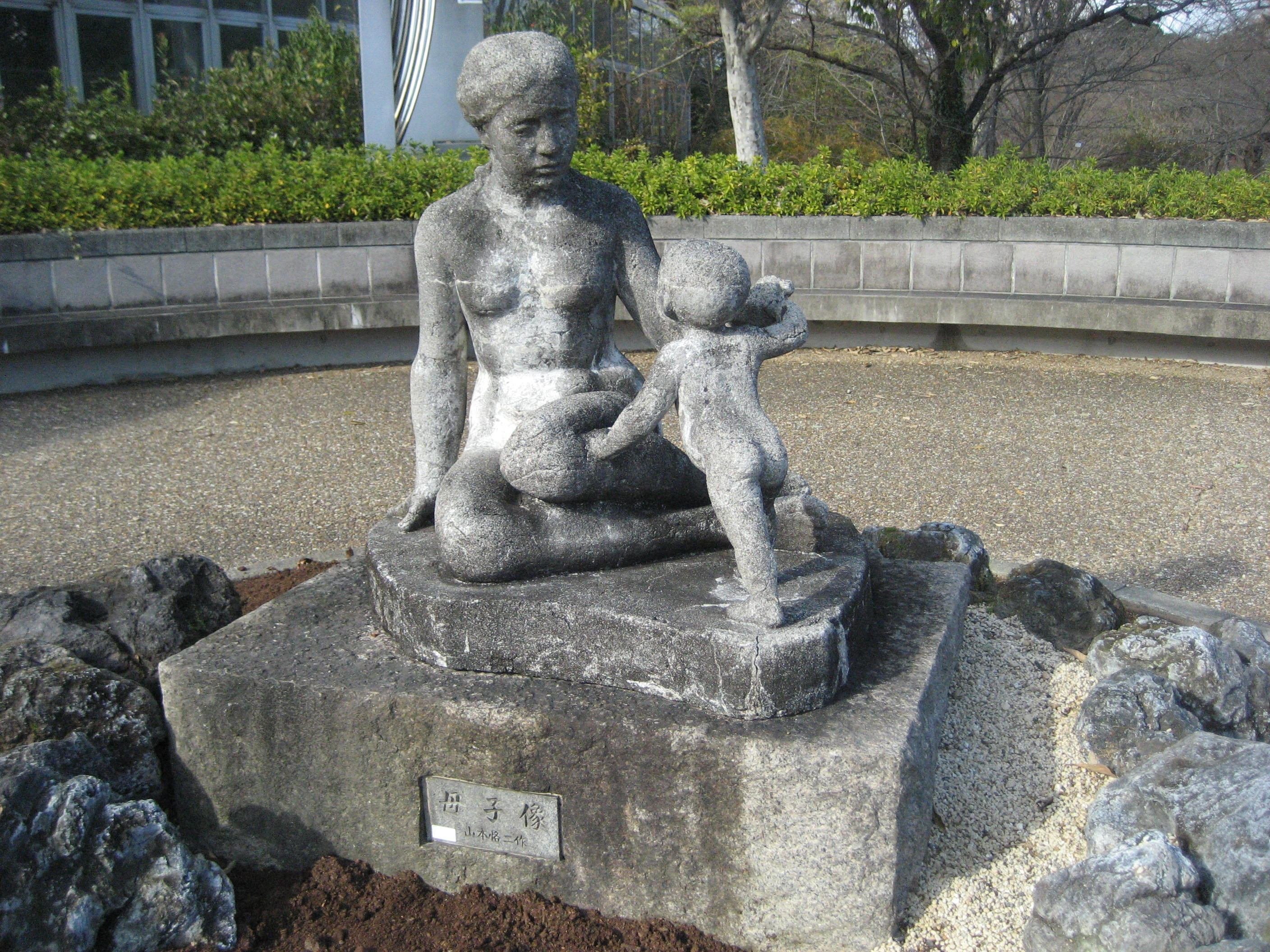 京都府立植物園の野外彫刻ガイド｜kazuki