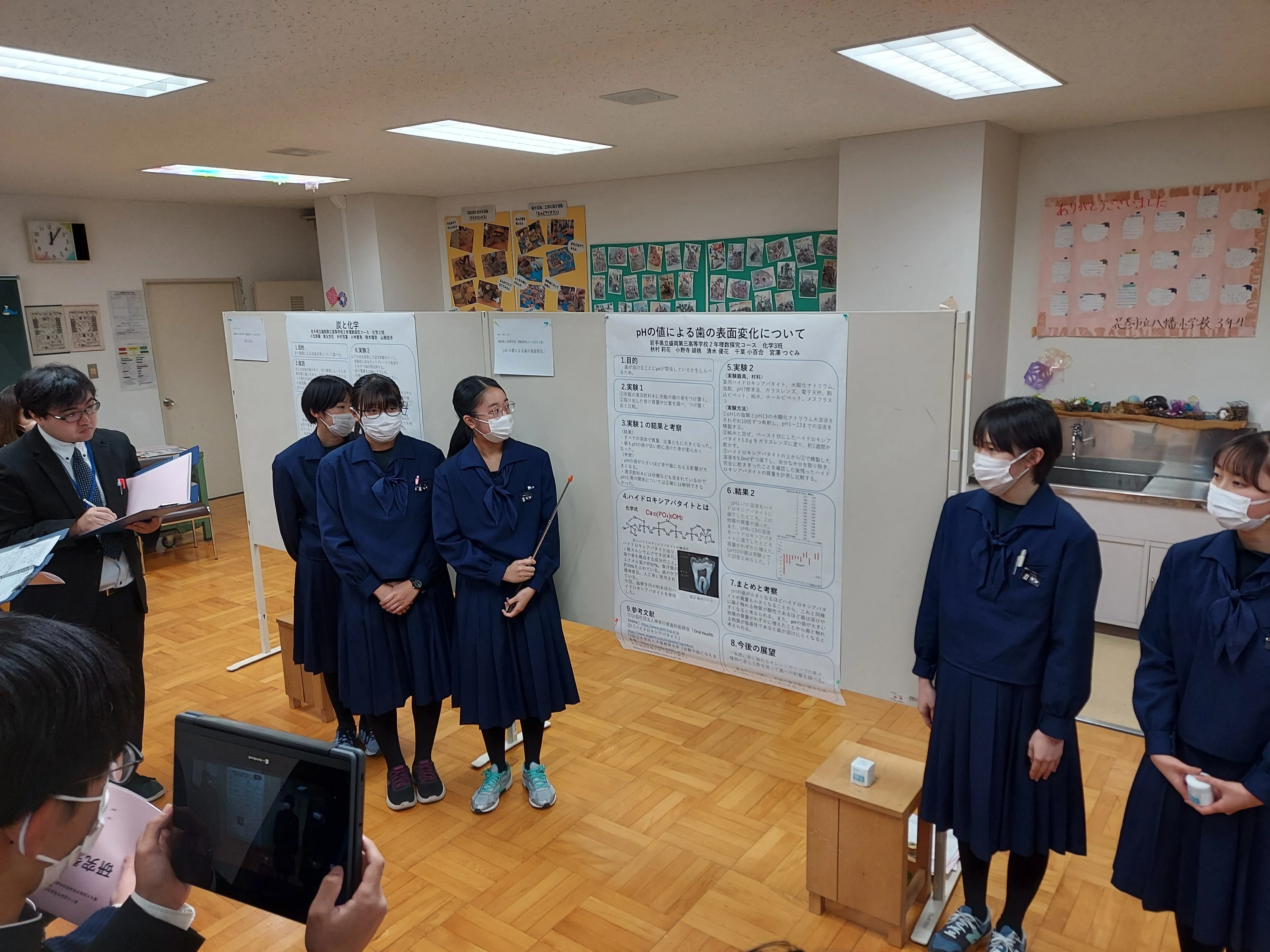 R6全国高総文祭出場決定！～岩手県理科研究発表会で最優秀賞2本