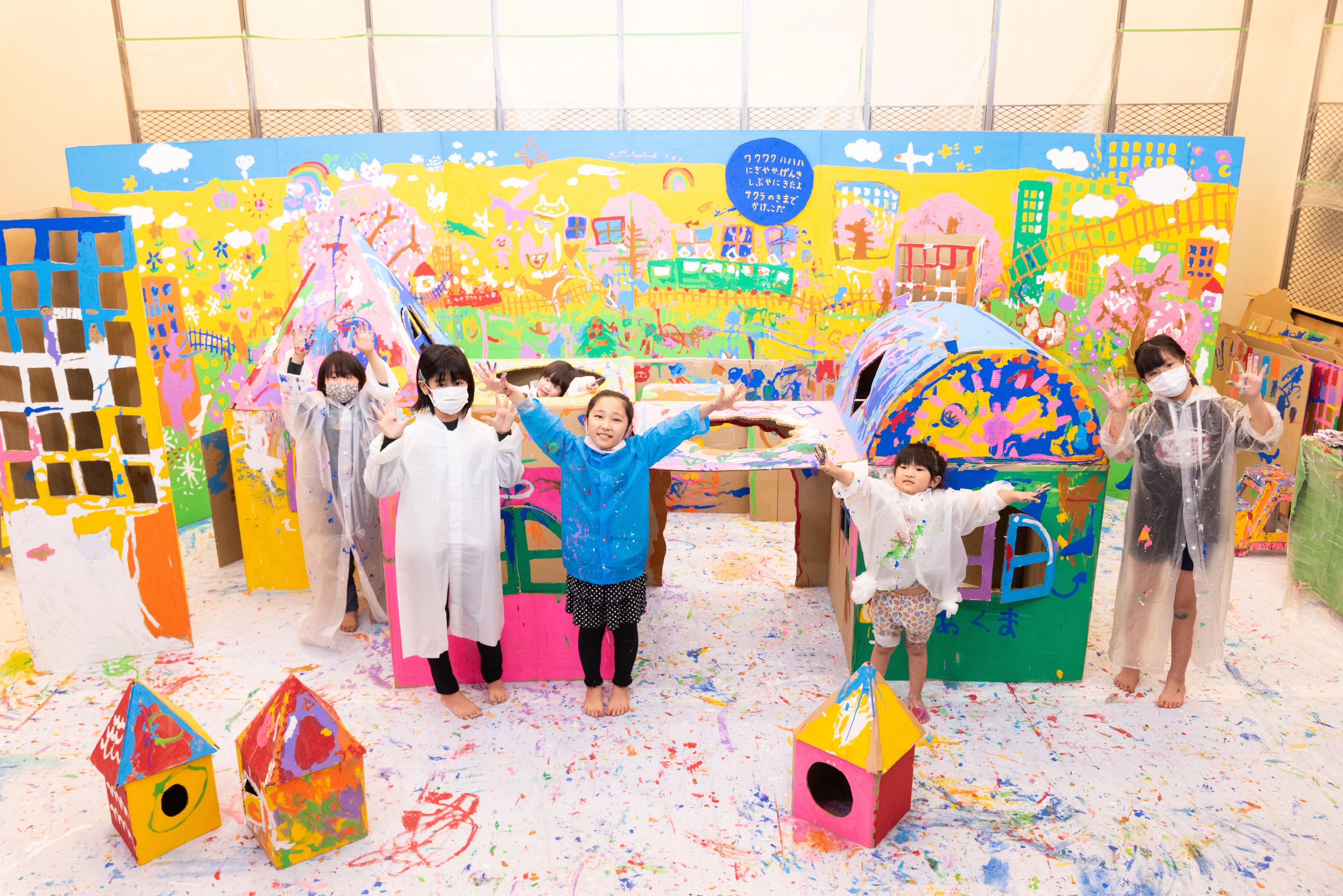 レポ】11/28（火）～30（木）テーマパークEXPOに出展！「ワクワクを
