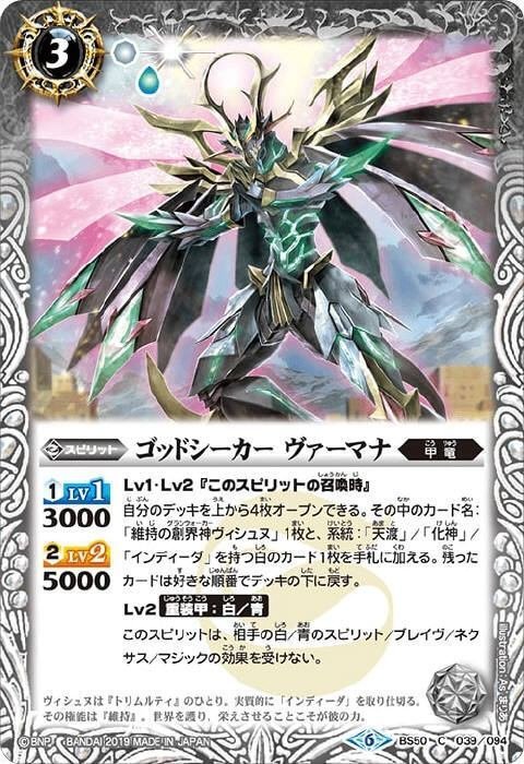 甲竜|ポポメルチャ 甲竜|ポポメルチャ