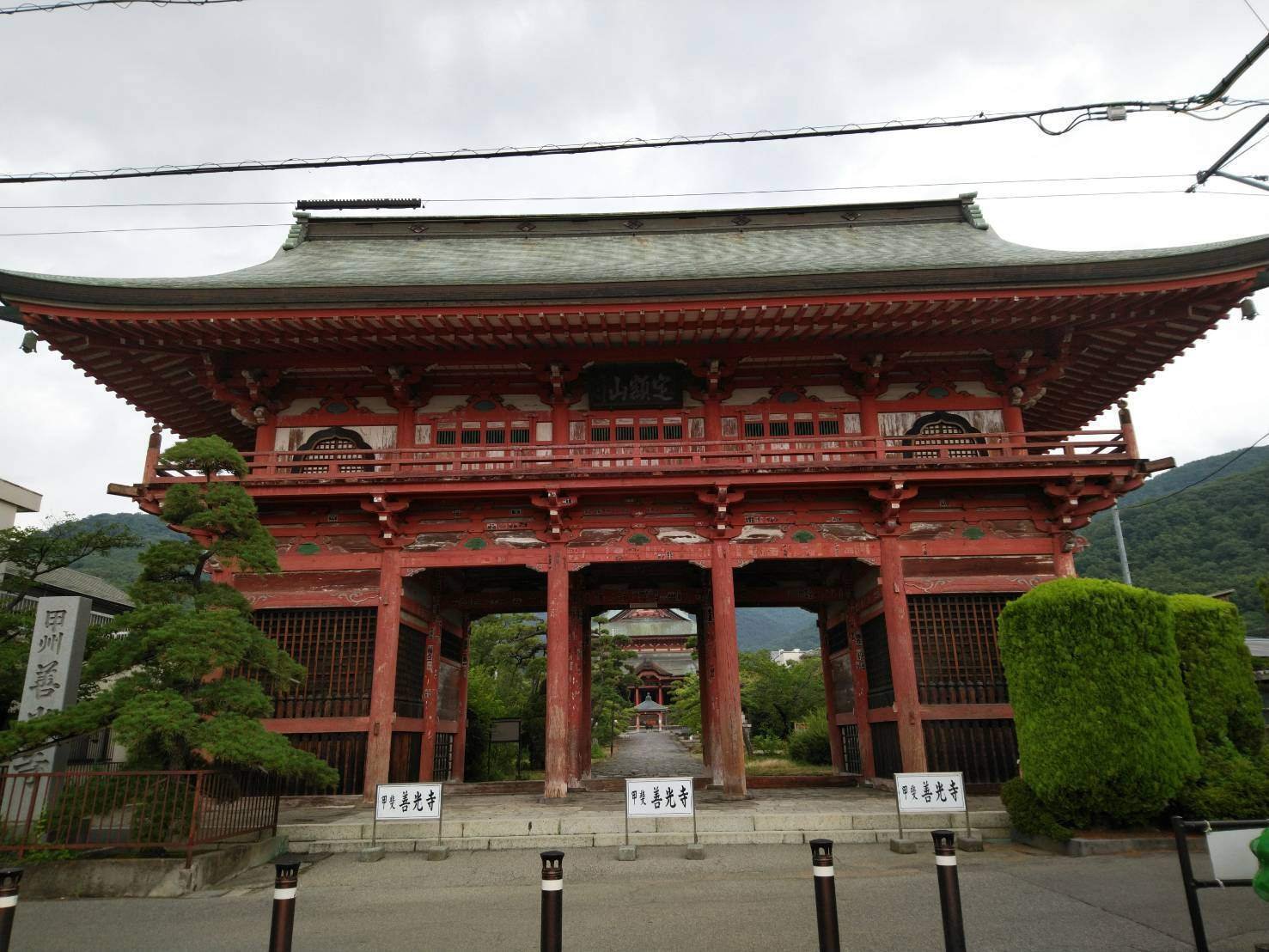 【中古】 甲斐の歴史をよみ直す 開かれた山国 改版/山梨日日新聞社/網野善彦 甲斐の歴史をよみ直す―開かれた山国 (山日ライブラリー) | 網野