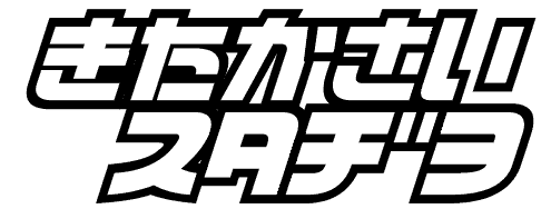 全日本レコード】VA - トライフォースCD・ナードコア・あの