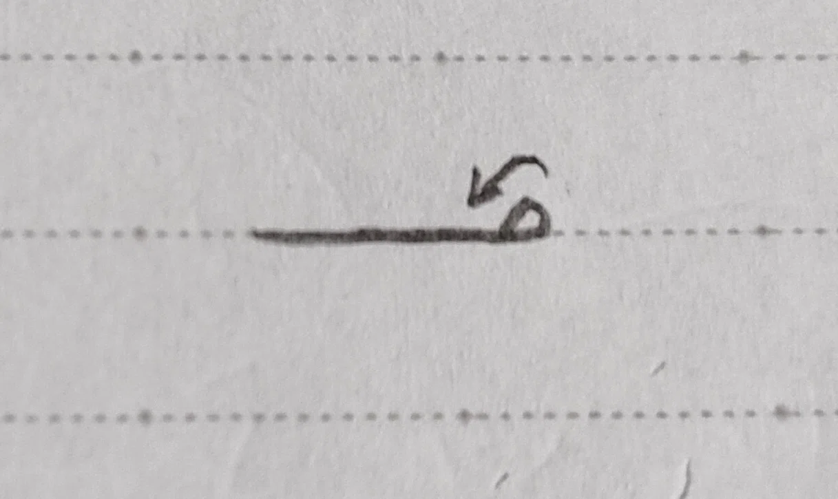 早稲田式速記】今日からはじめる速記術（2）～かきくけこ編～｜沼龍