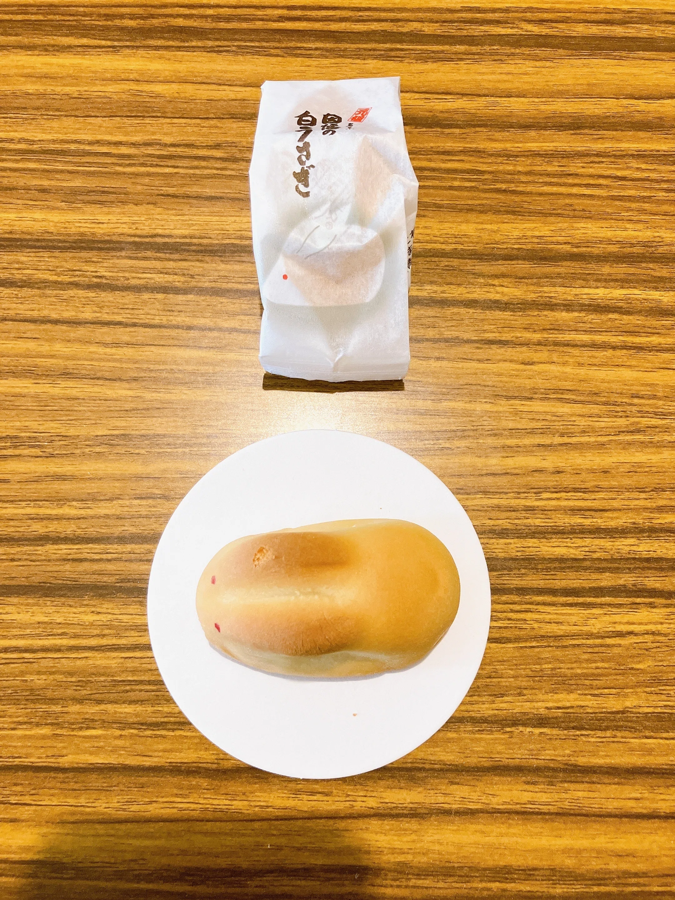 因幡の白うさぎ】続!!日本全国のミルクまんじゅうを全部取り寄せて