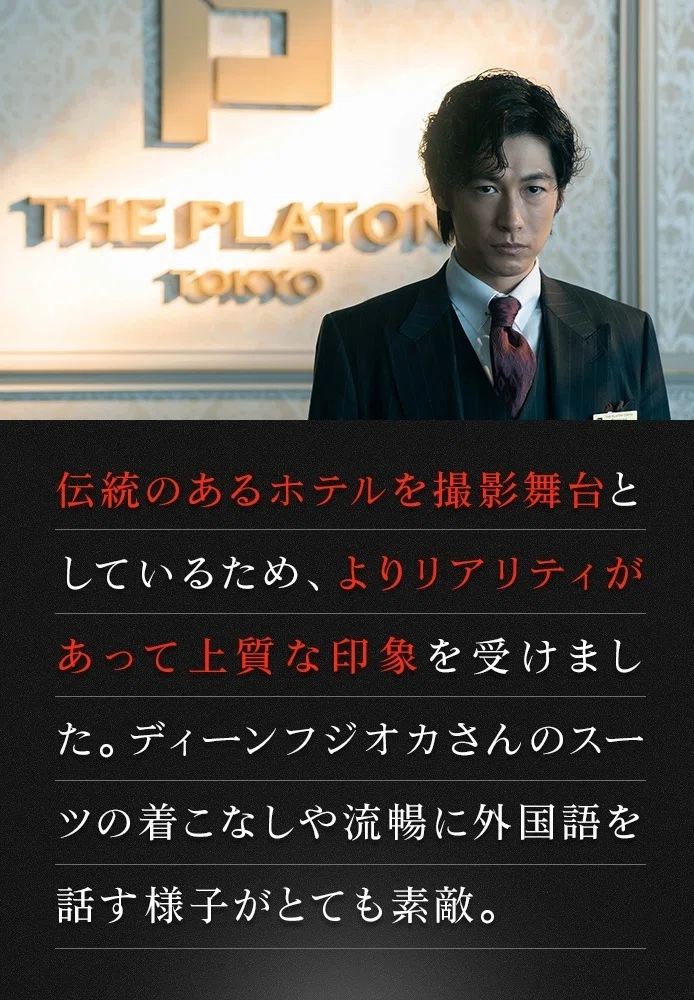 舞台で1回のみ使わせて頂きました。 笑お