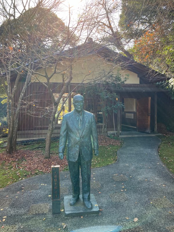 城崎温泉ロープウェイ
