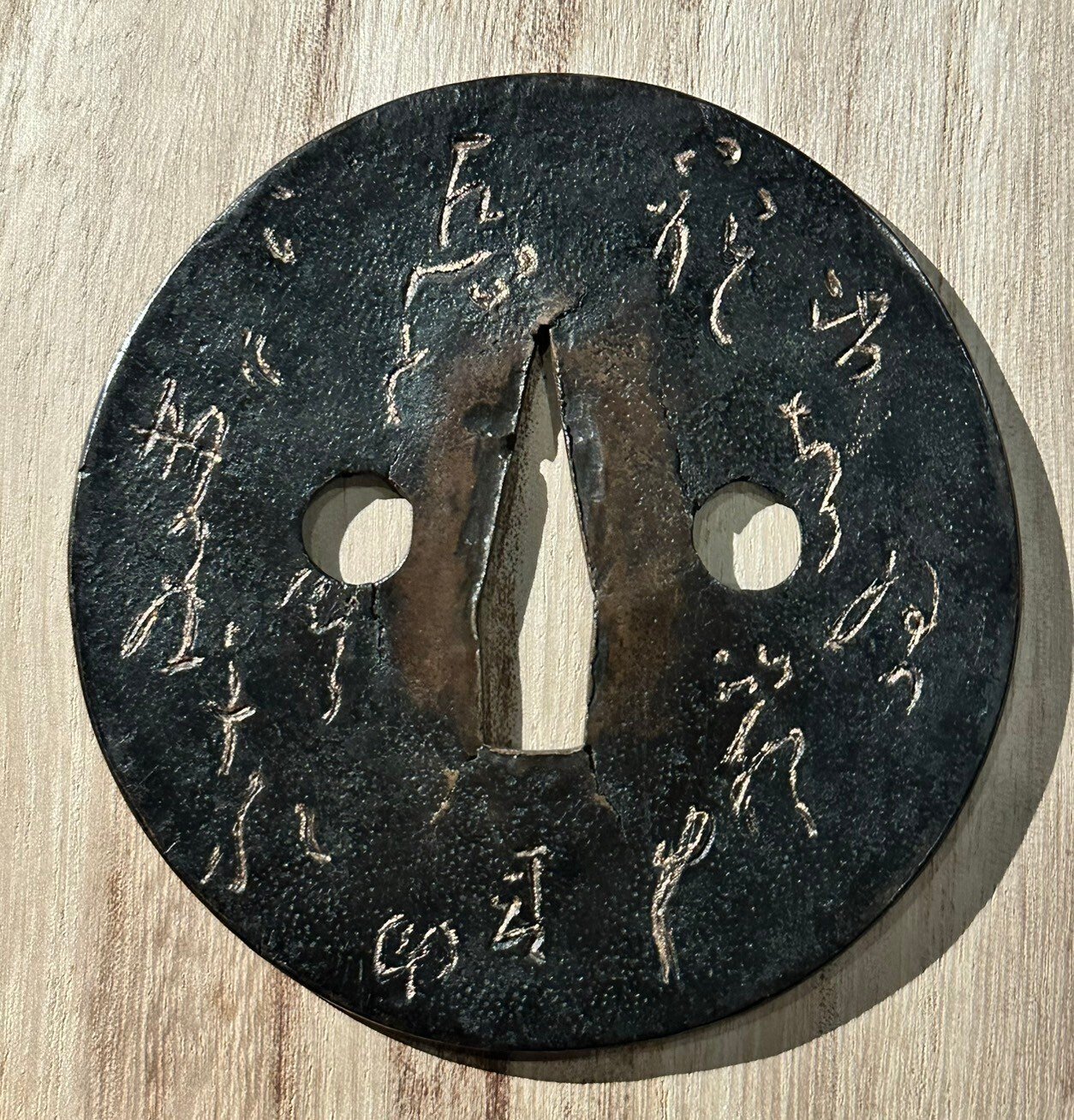 丸櫃孔の鐔③ 書かれた文字を解読｜刀箱師の日本刀ブログ 中村圭佑