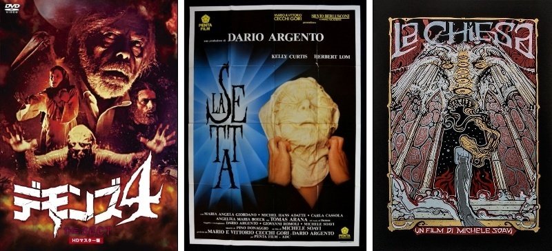 ダリオ・アルジェント監督が関わった、27作品の題名について