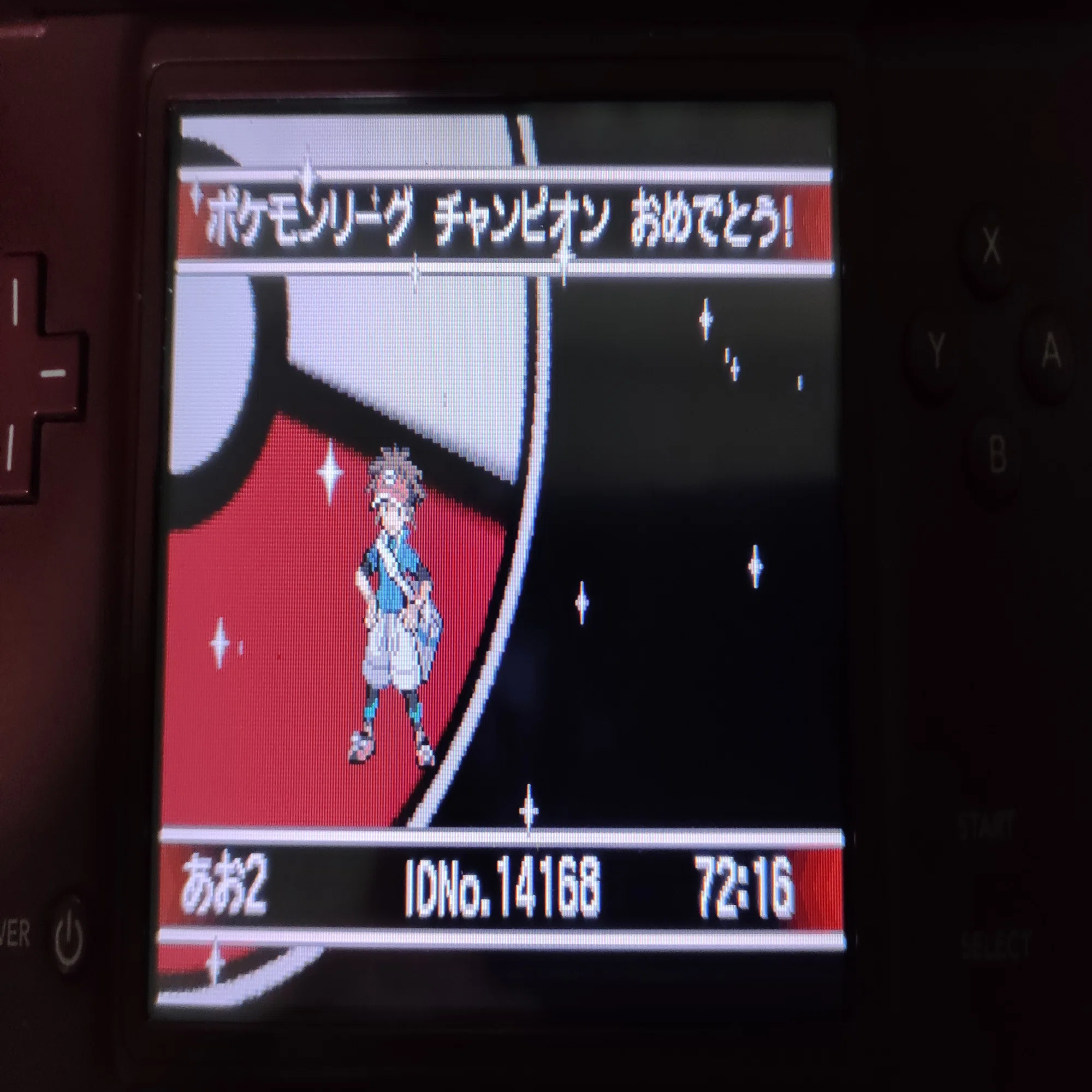 ポケモンSVから三回目のドハマりしたポケモンに思う件｜NegitukaiTNB