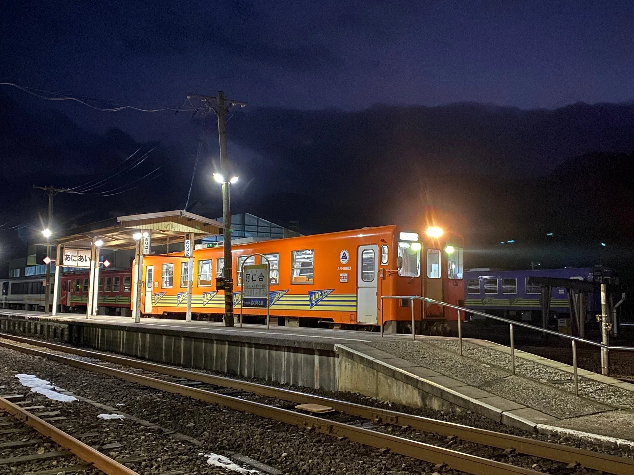 350 マタギの里を貫き走るローカル線・秋田内陸縦貫鉄道｜揺蕩う旅人