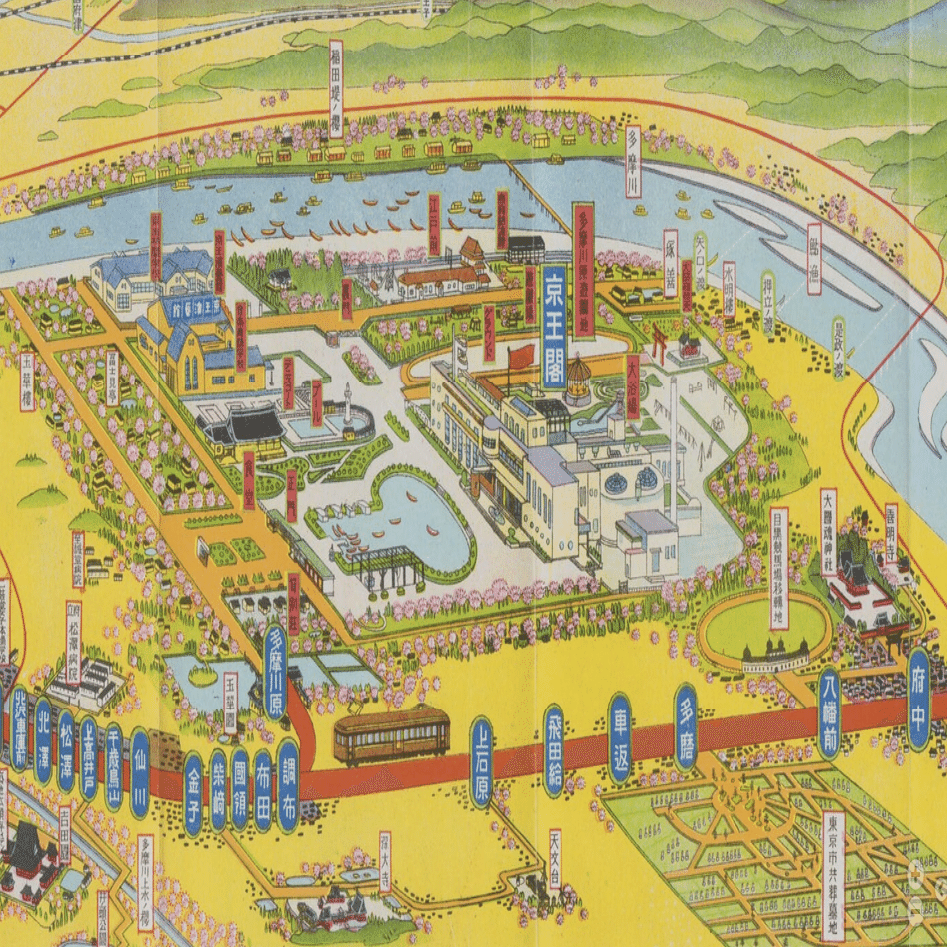 ◇京王多摩川駅という場所を歩く◇｜TakashiKATO