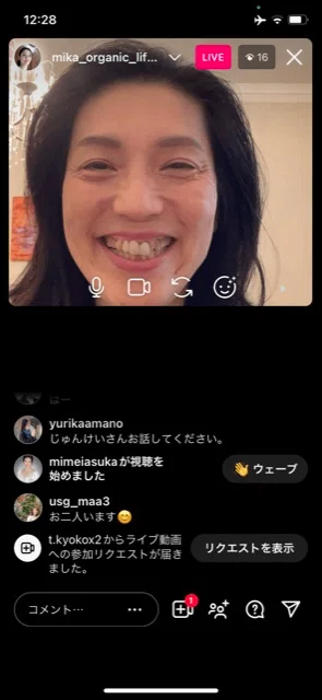 画像
