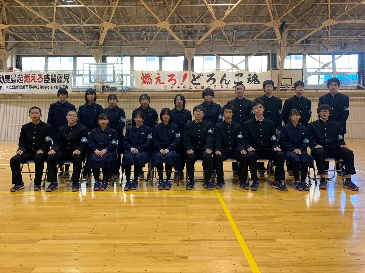 生徒会・農業クラブ:後期の総会でした！｜盛岡農業高等学校