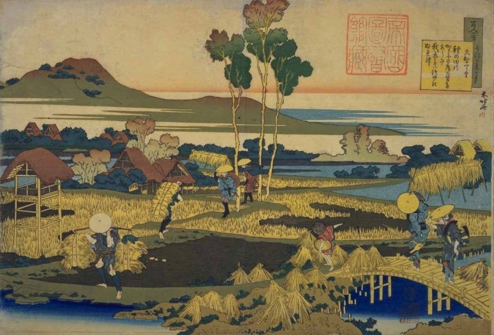 イタリアのみなさんへの百人一首 まえがき および ① 天智天皇 Ecco lo