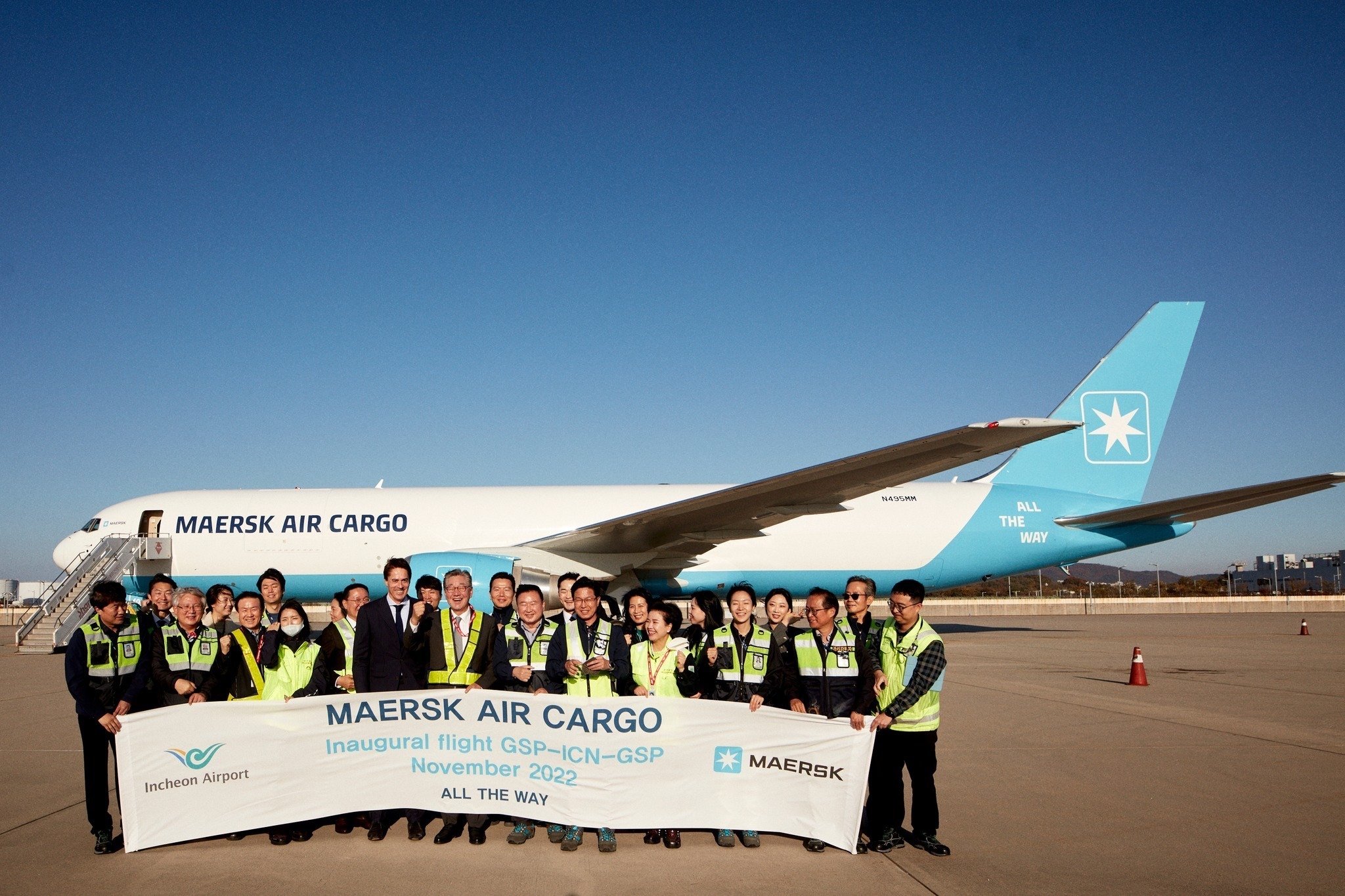 Maersk社　貨物専用機（フレイター）　マースク A.P. Moller - Maersk launches new US-China air cargo link