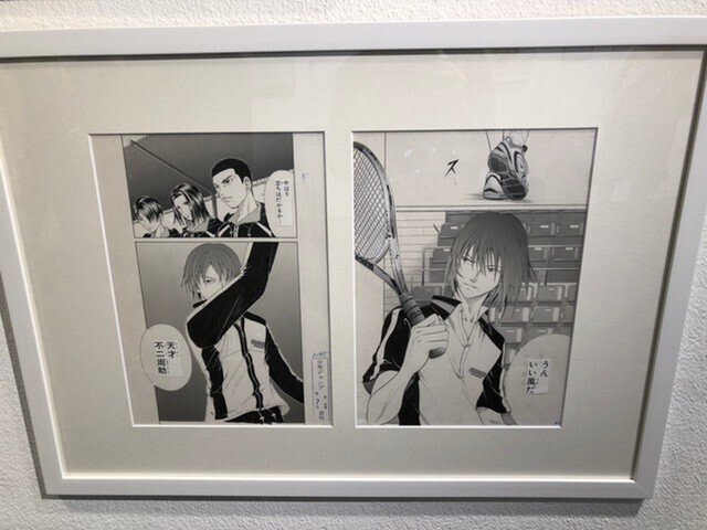 テニスの王子様大原画展企画・テニプリパーティ 行ってきた感想